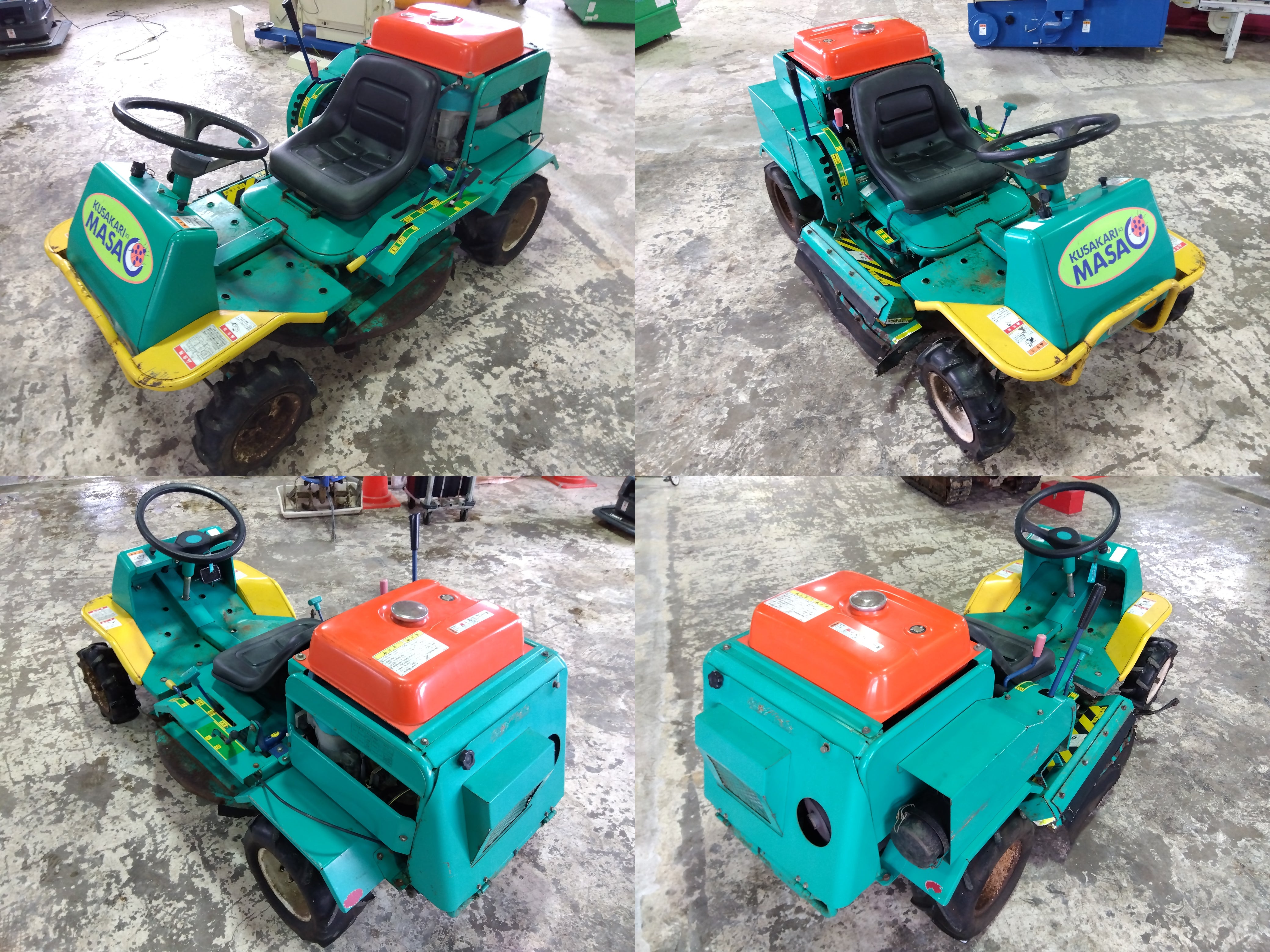 筑水キャニコム 乗用草刈機 CLM1304【山形店9653】 – 農キング