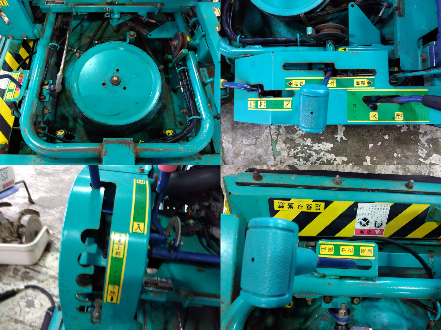 筑水キャニコム 乗用草刈機 CLM1304【山形店9653】