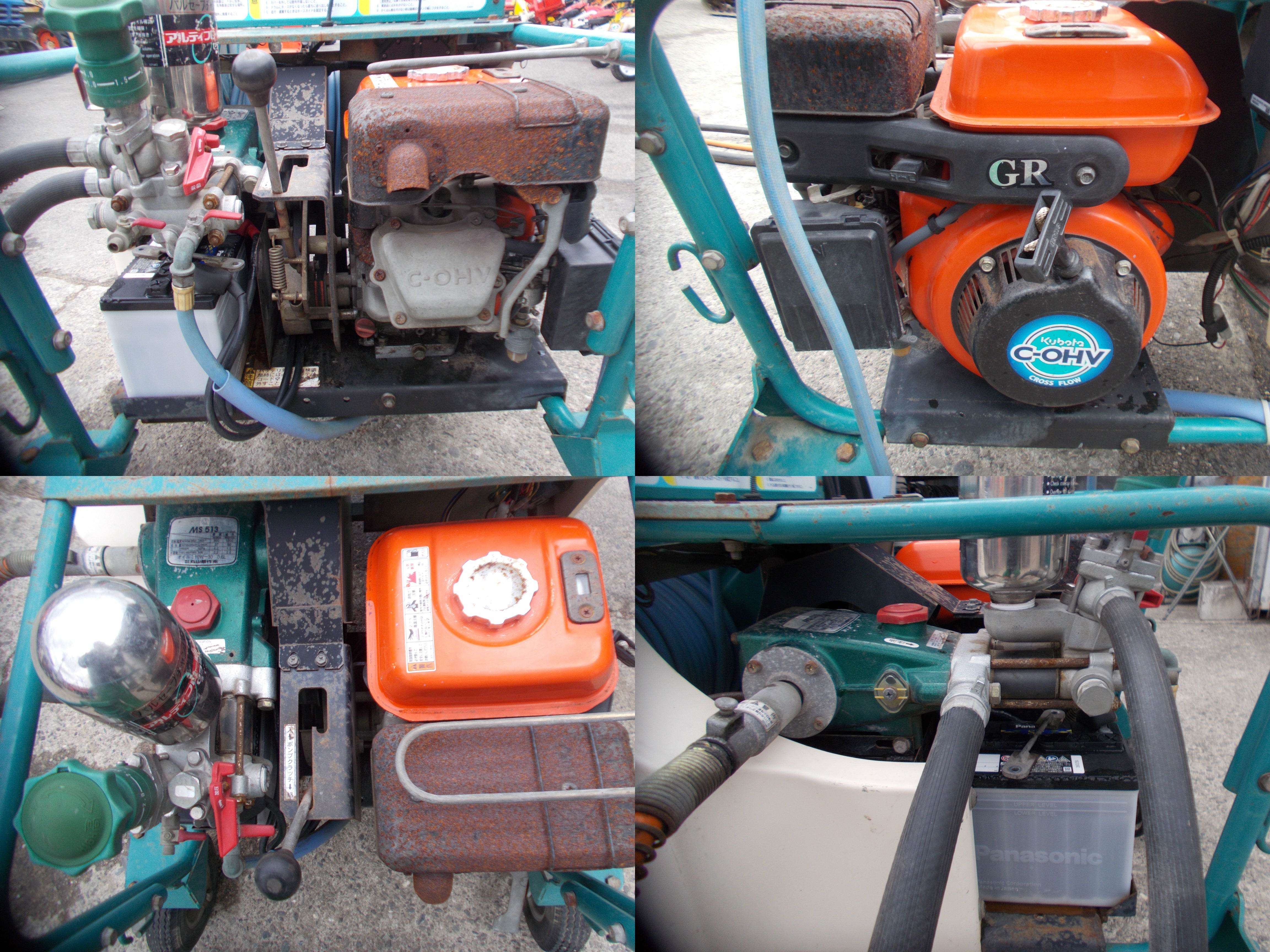 丸山 中古 ラジコン動噴 MS513R2TS – 農キング