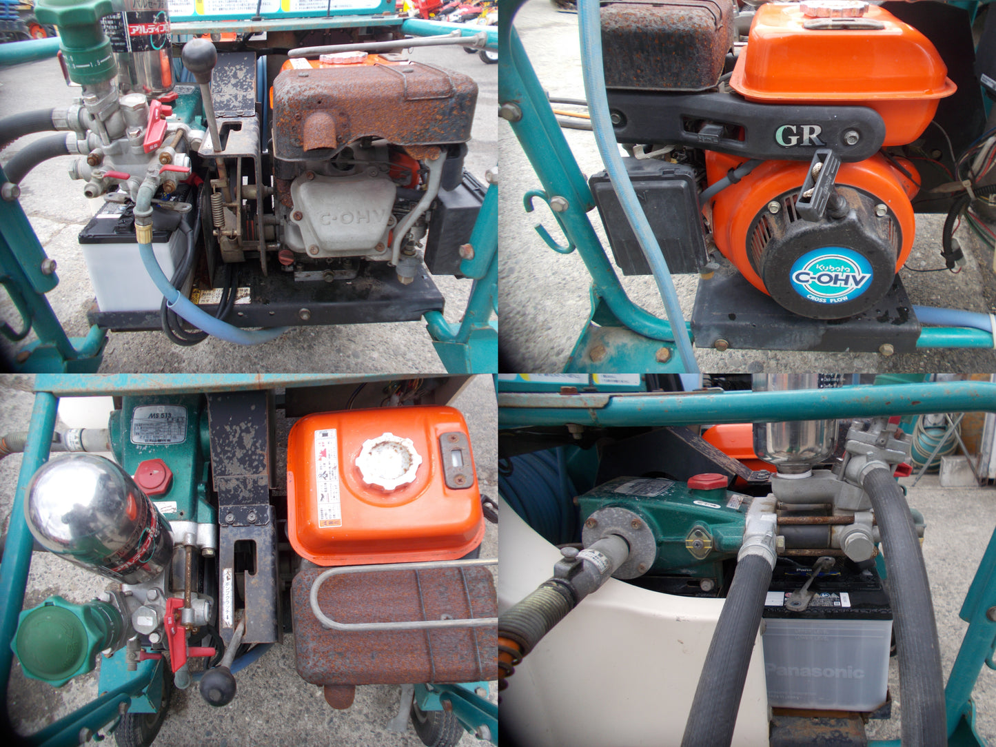 丸山　中古　ラジコン動噴　MS513R2TS