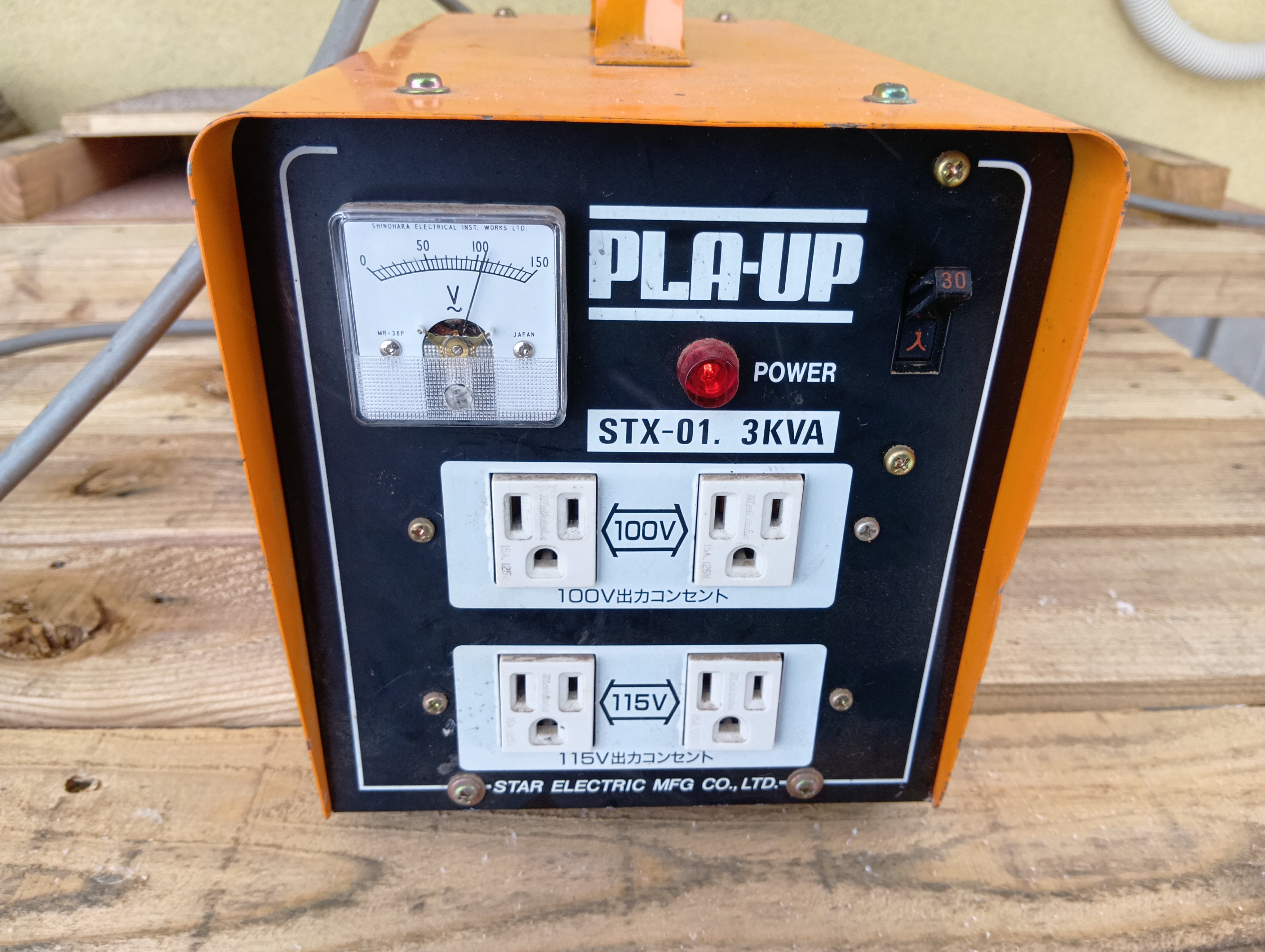 スター電器 中古 変圧器 STX-01 【岩手店225】 – 農キング