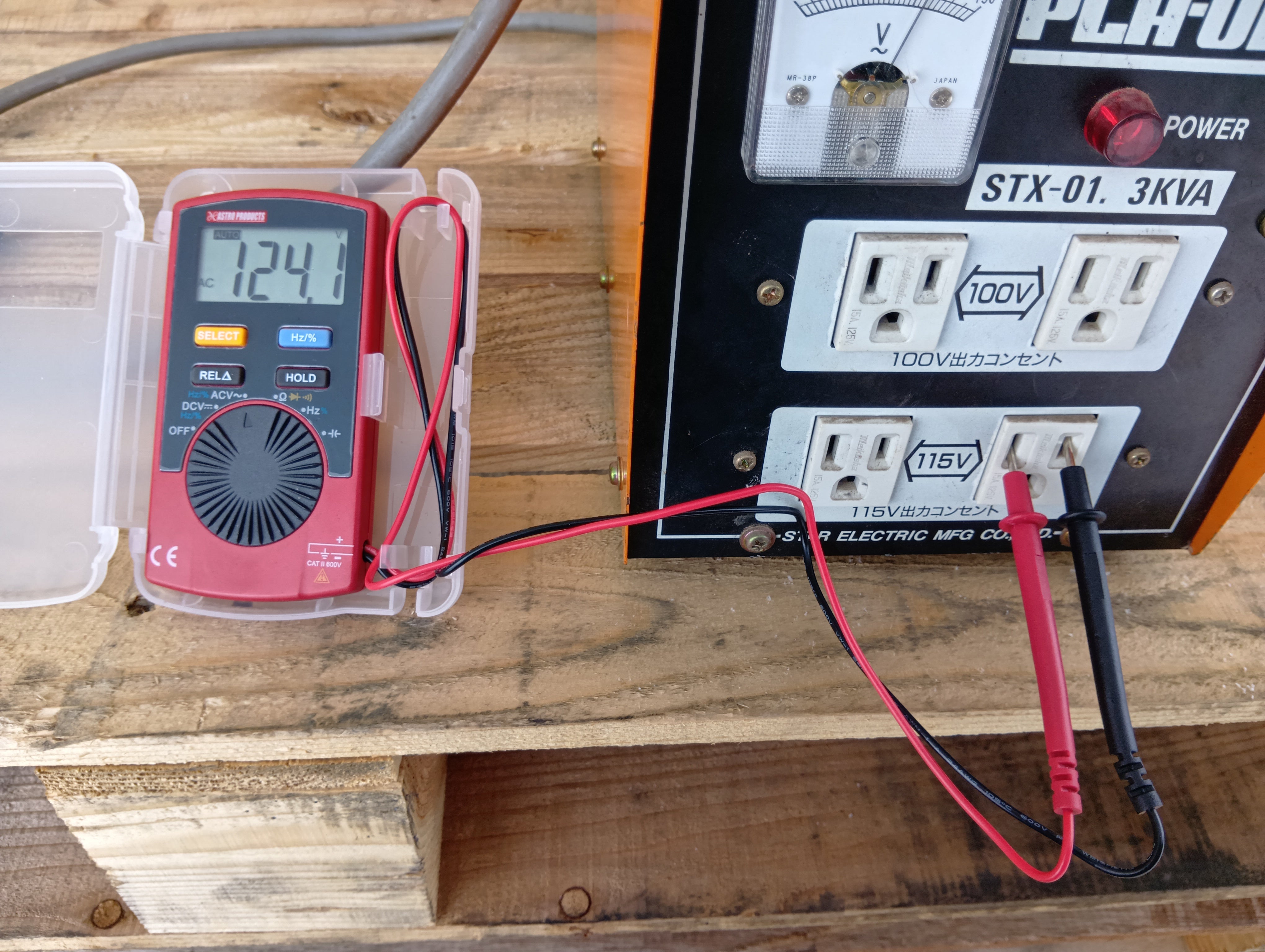 スター電器 中古 変圧器 STX-01 【岩手店225】 – 農キング