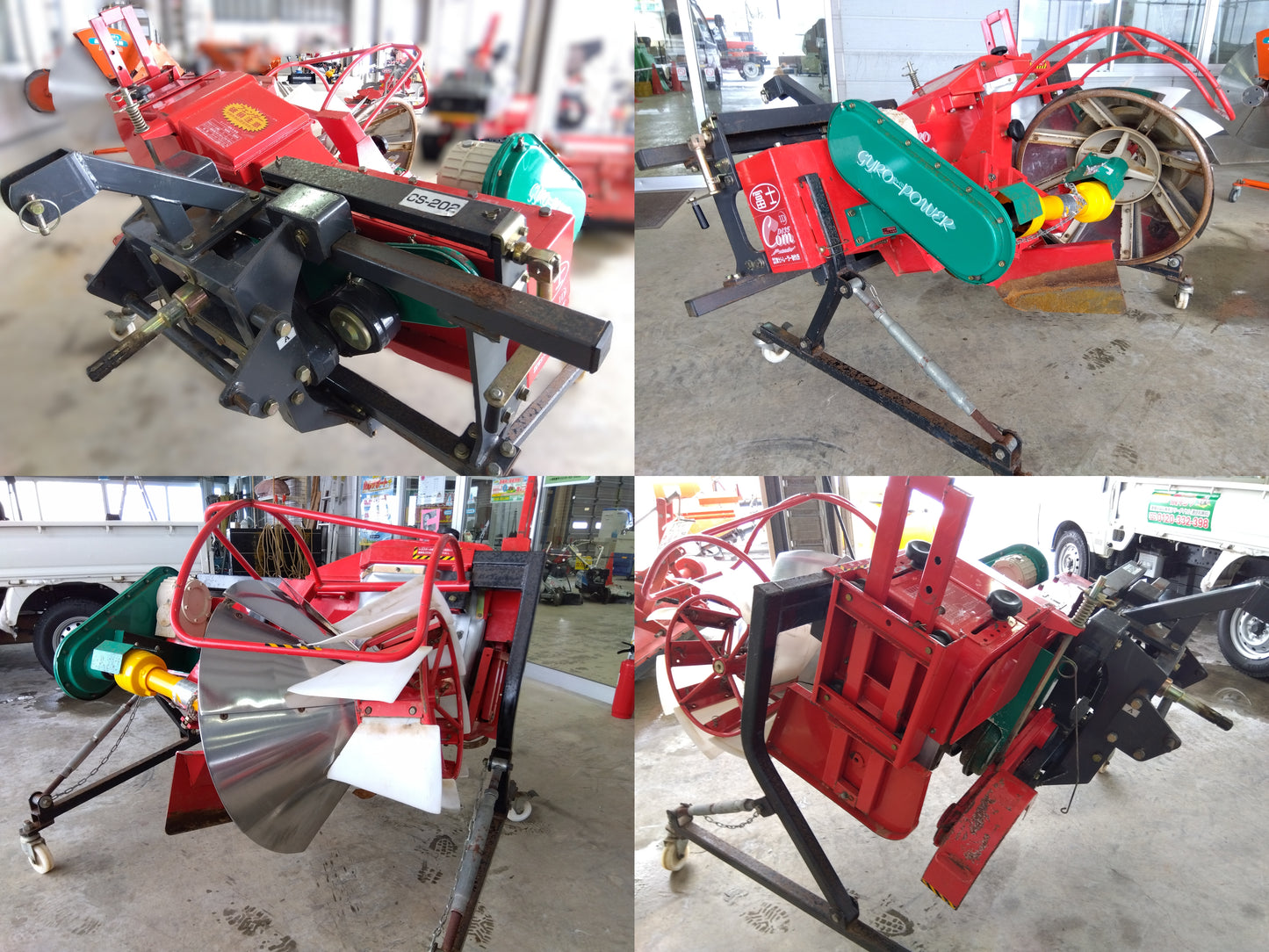 富士トレーラー 畦塗り機 D135(Bヒッチ)【山形店9657】