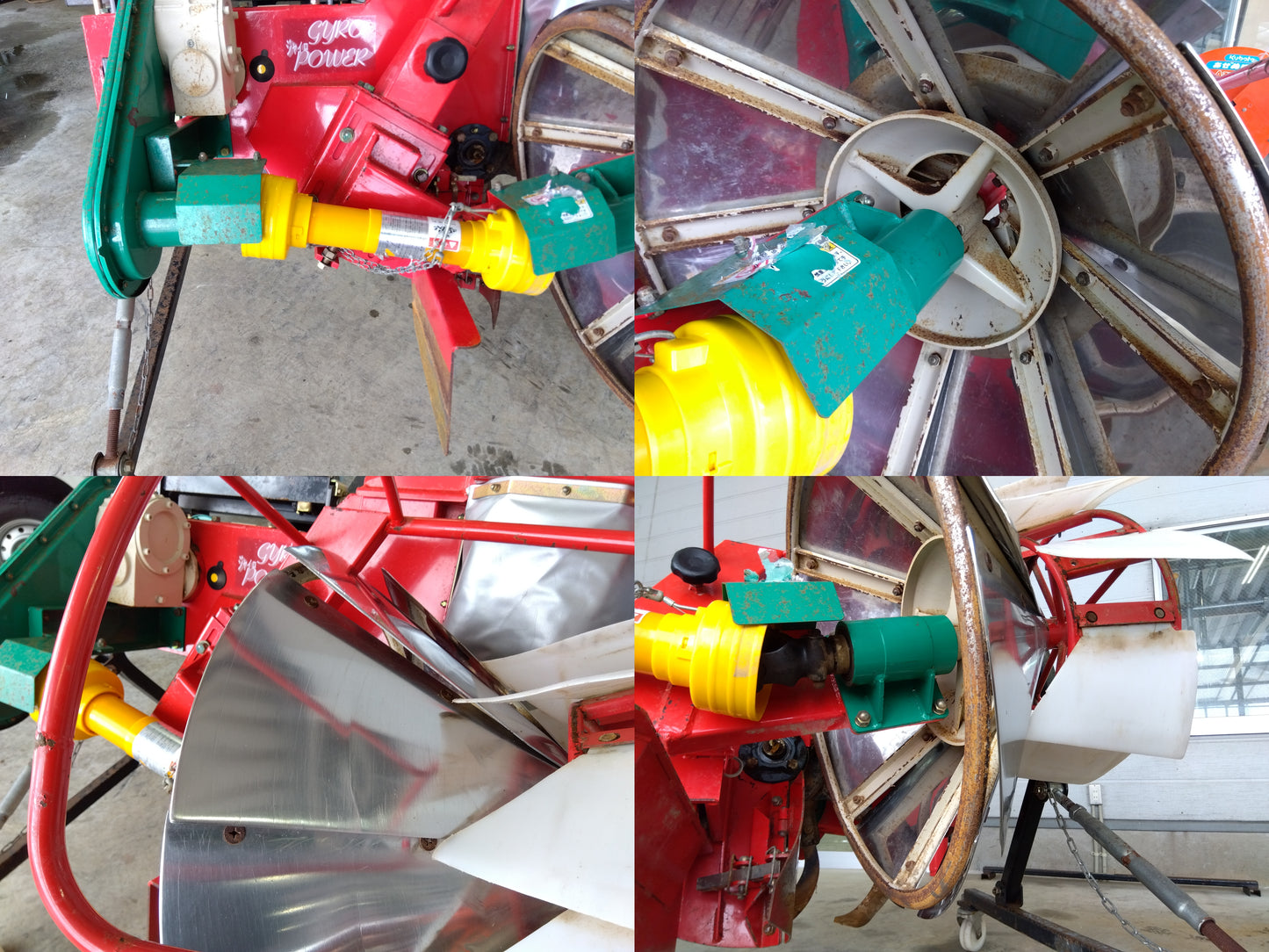 富士トレーラー 畦塗り機 D135(Bヒッチ)【山形店9657】