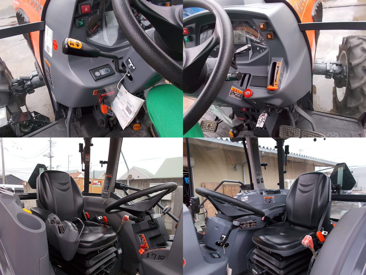 クボタ　中古　トラクター本体　SL55リミテッド　パワクロ　５５馬力