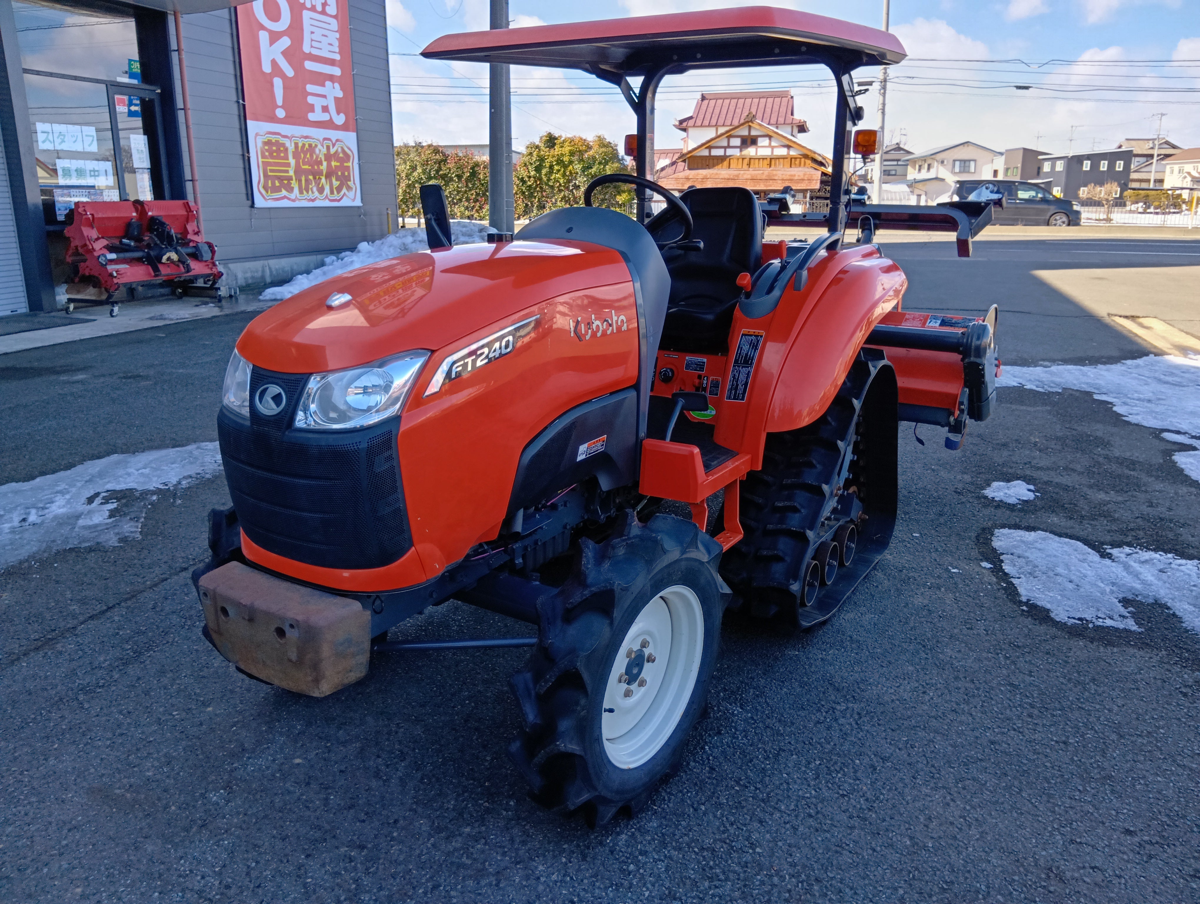 農キング【中古農機具販売店】1万件以上の販売実績あり