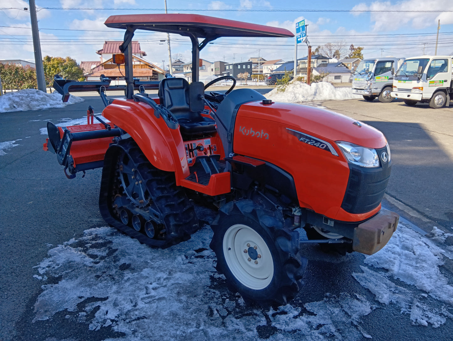 クボタ　中古　トラクター　FT240BMA-PC2+RL166T【岩手店271】