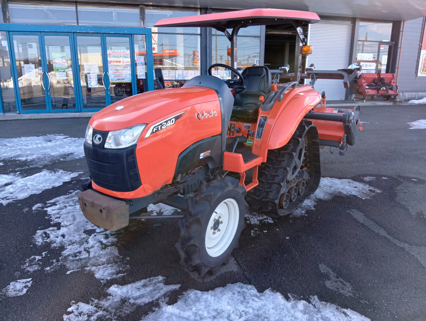 クボタ　中古　トラクター　FT240BMA-PC2+RL166T【岩手店271】