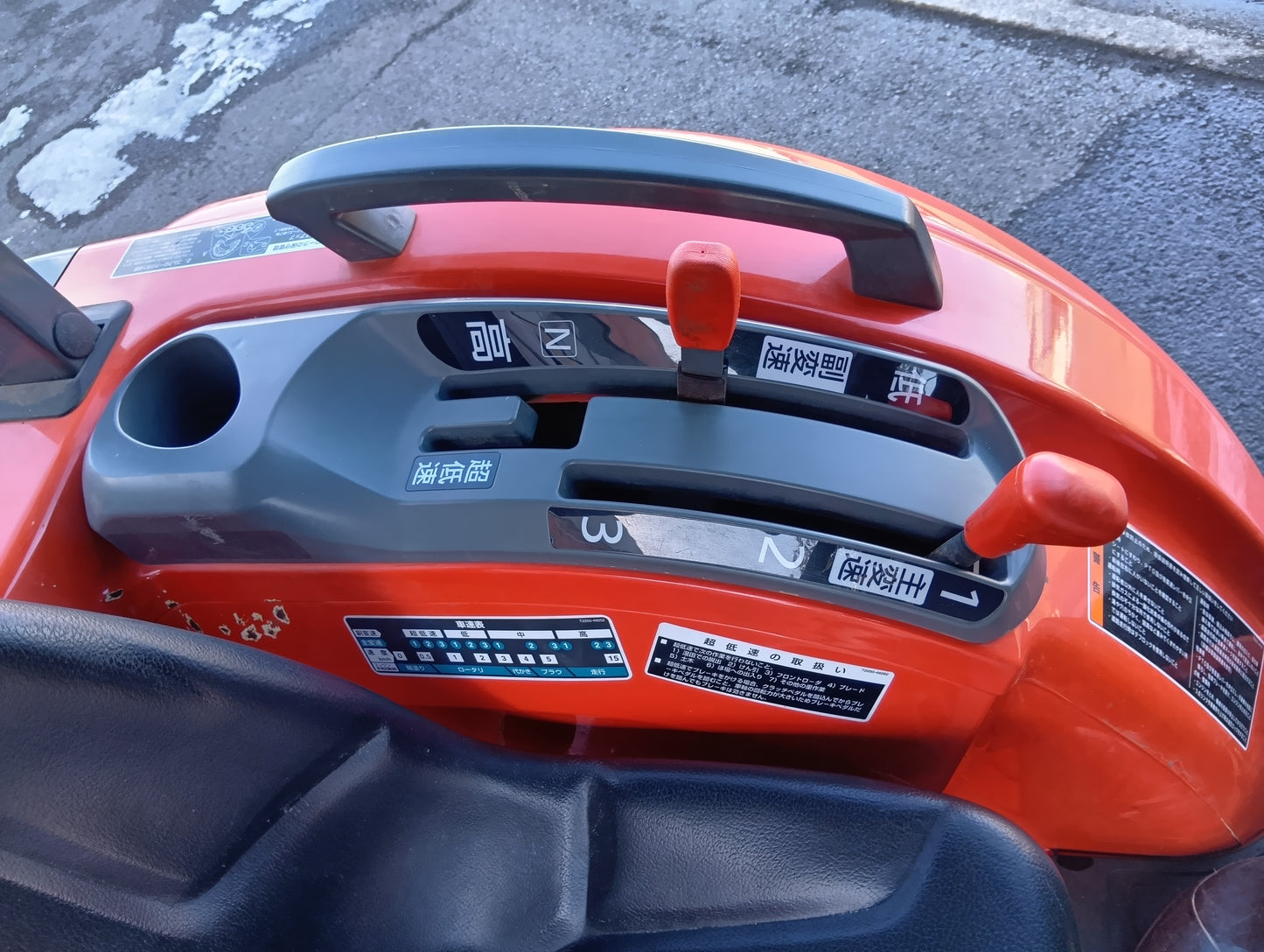 クボタ　中古　トラクター　FT240BMA-PC2+RL166T【岩手店271】