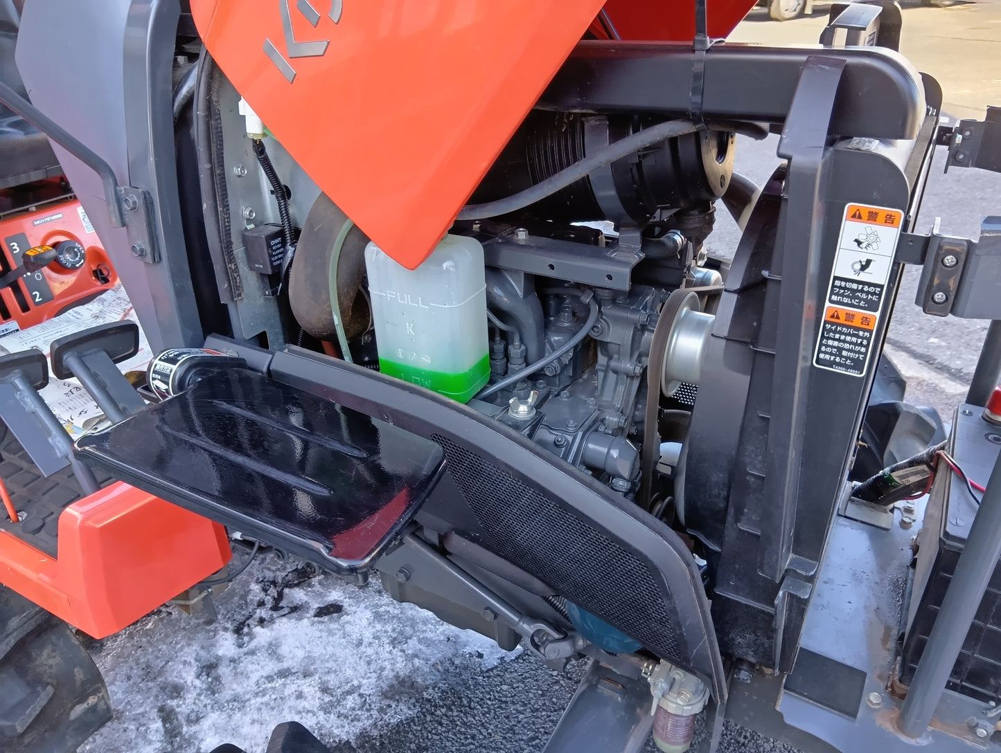 クボタ　中古　トラクター　FT240BMA-PC2+RL166T【岩手店271】