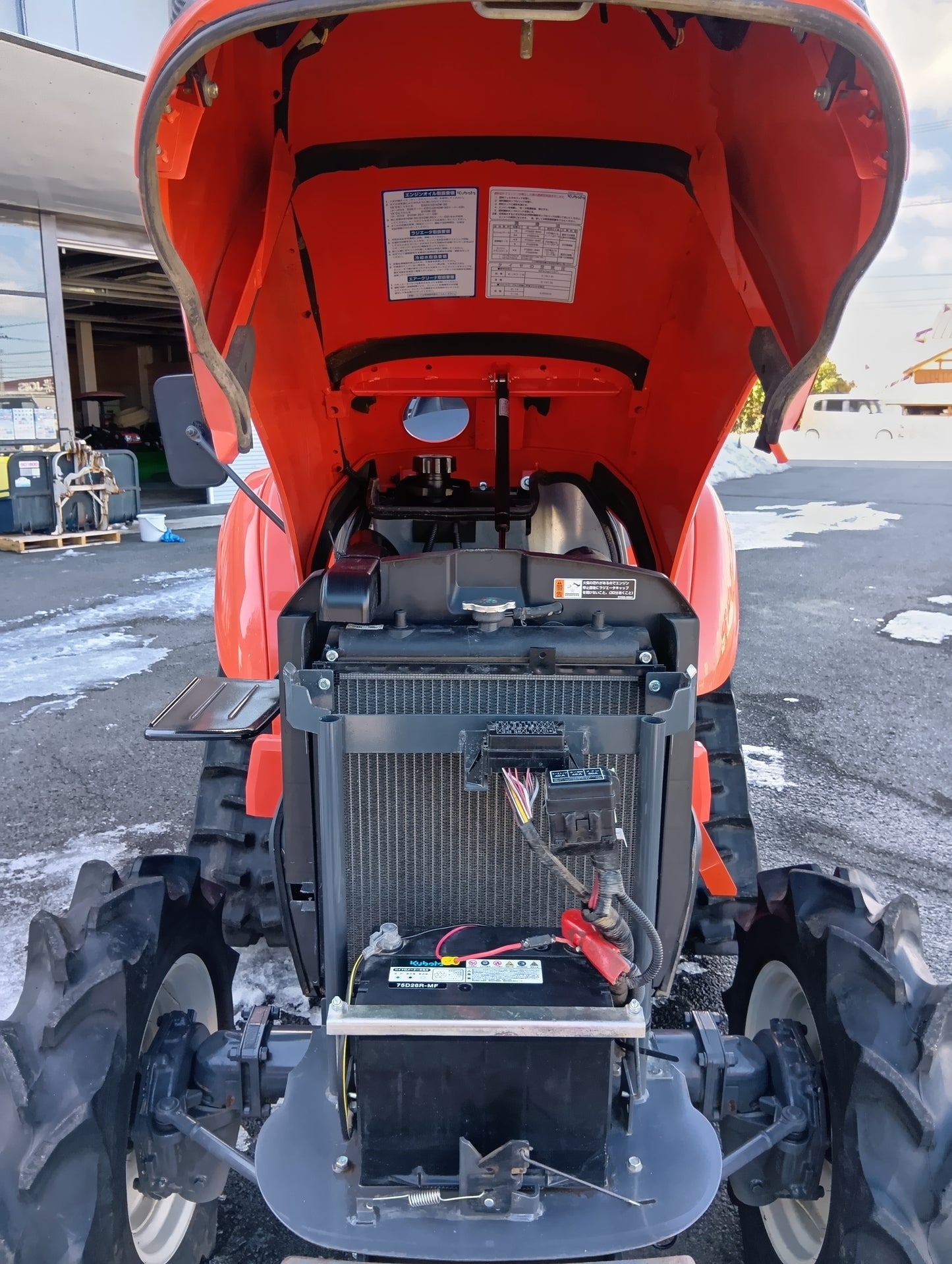 クボタ　中古　トラクター　FT240BMA-PC2+RL166T【岩手店271】