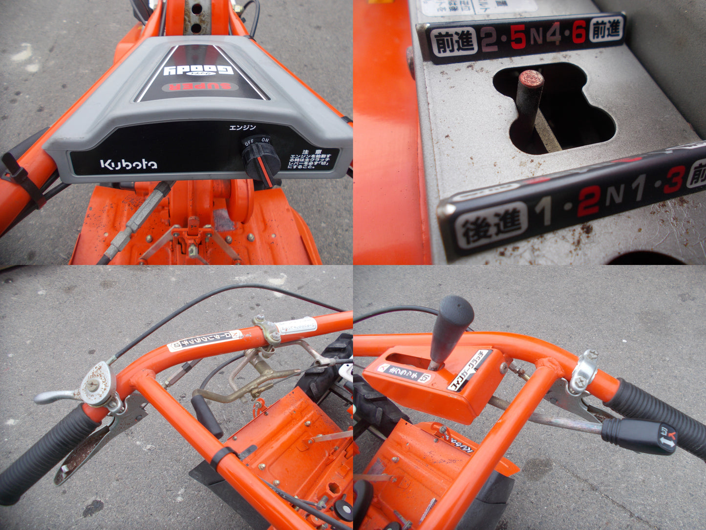 クボタ　中古　耕耘機　Ｔ1ー65