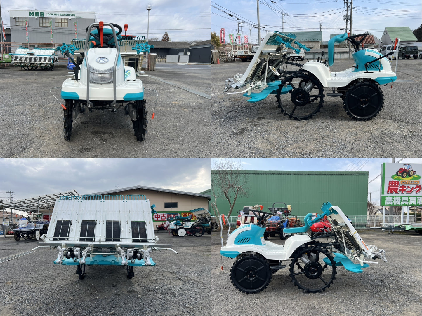 クボタ　中古　田植機（乗用）【クランク植え付け】＊EP4S『茨城店　』