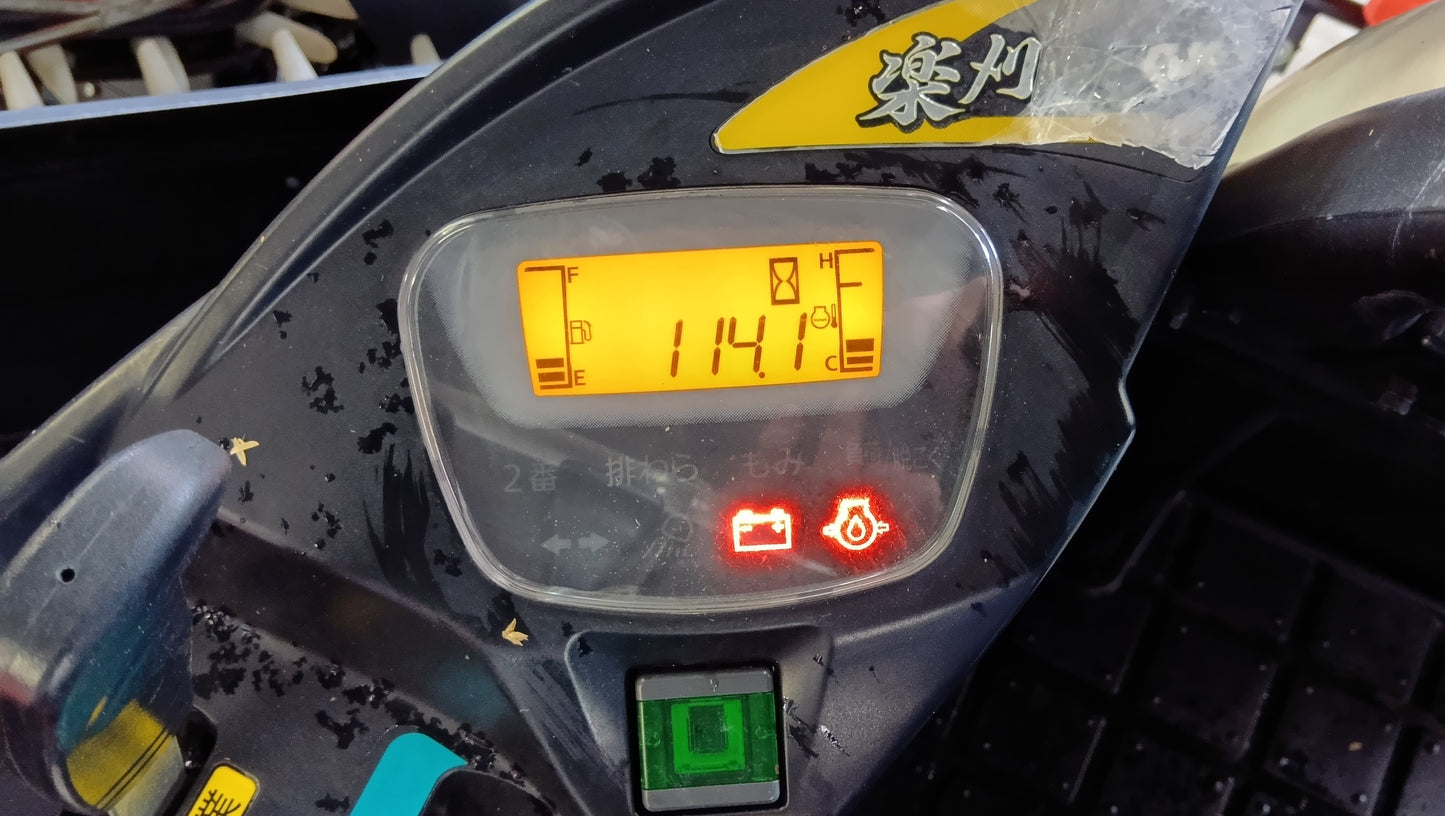 クボタ　中古　コンバイン　ER320-GMW2【岩手店156】
