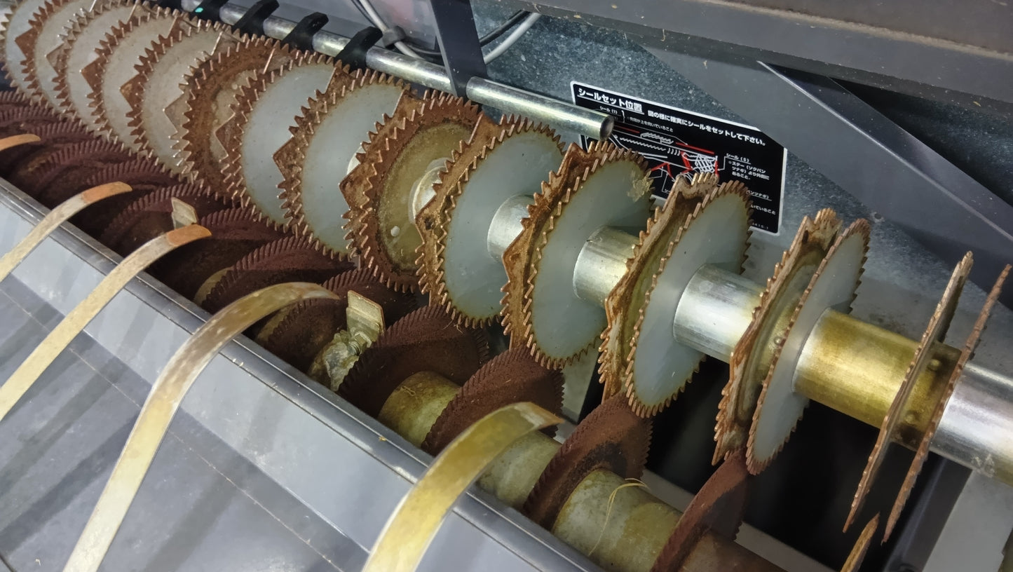 クボタ　中古　コンバイン　ER320-GMW2【岩手店156】