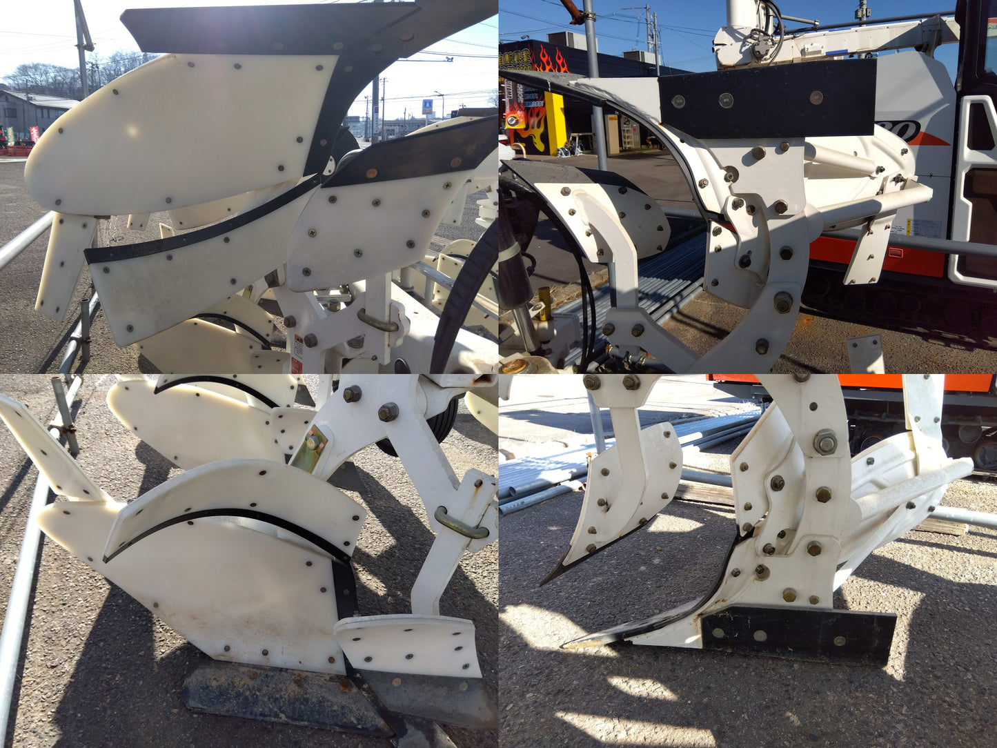 スガノ　中古　プラウ　CRLY203C1　①