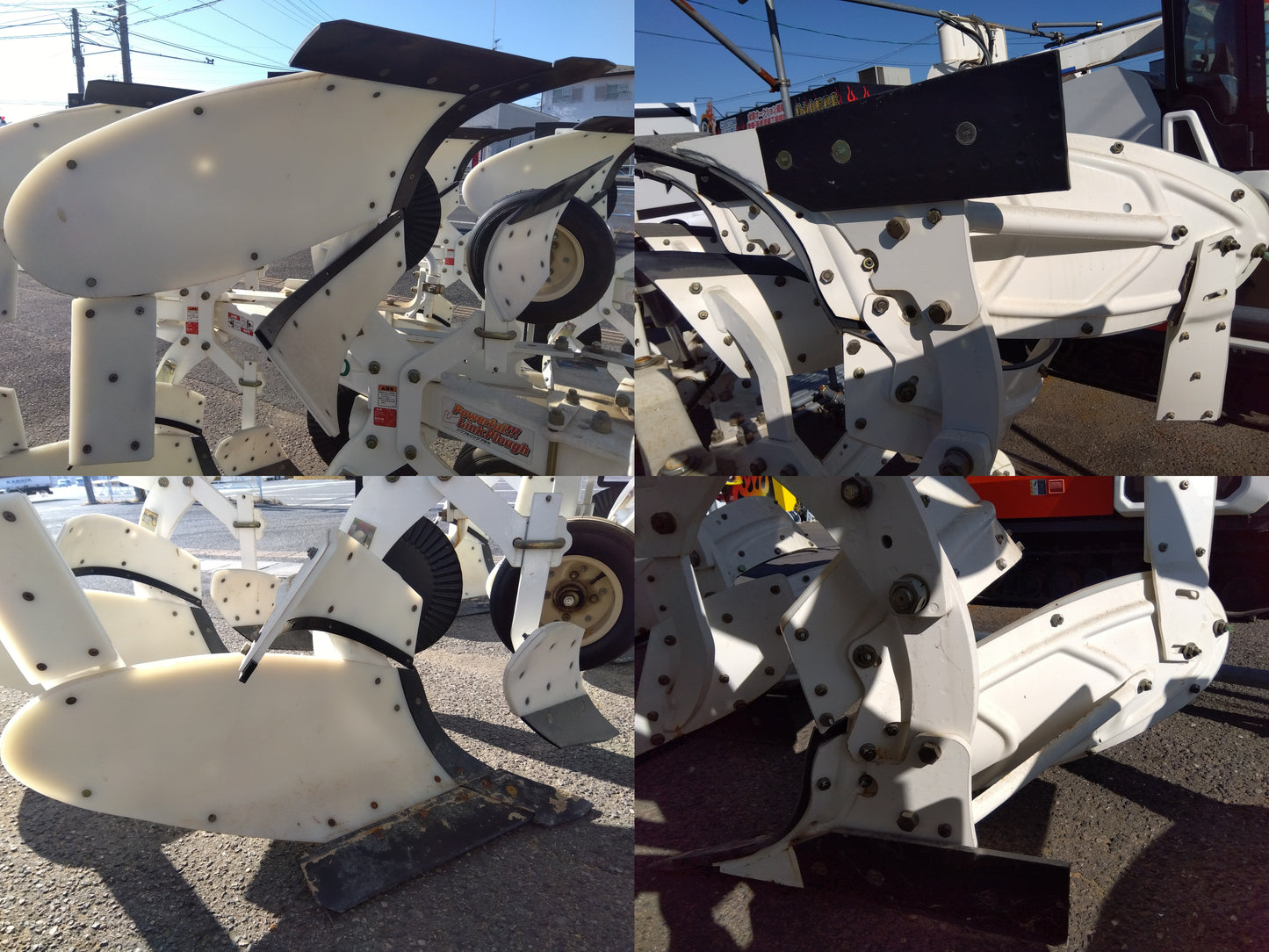 スガノ　中古　プラウ　CRLY203C1　①