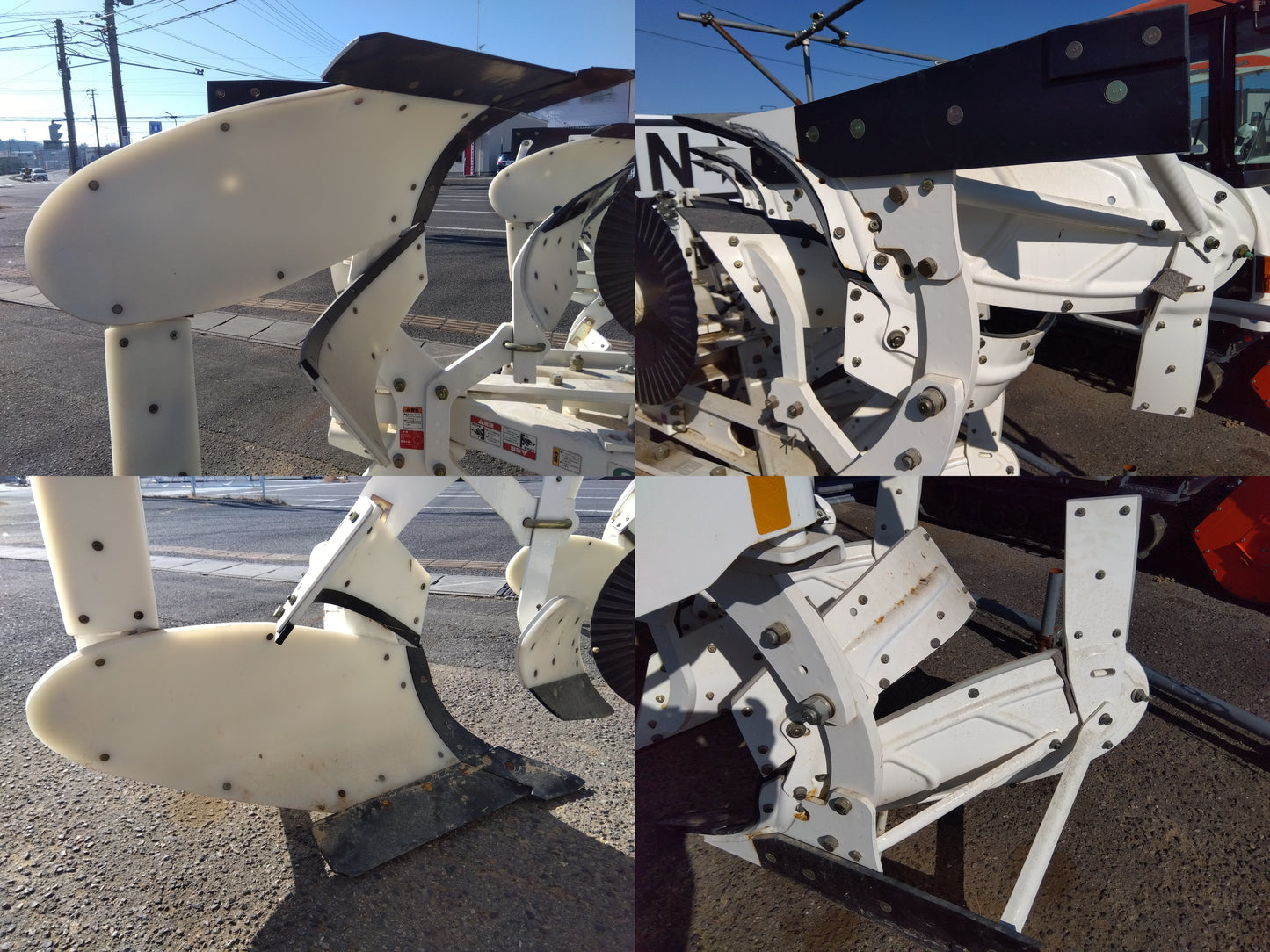 スガノ　中古　プラウ　CRLY203C1　①