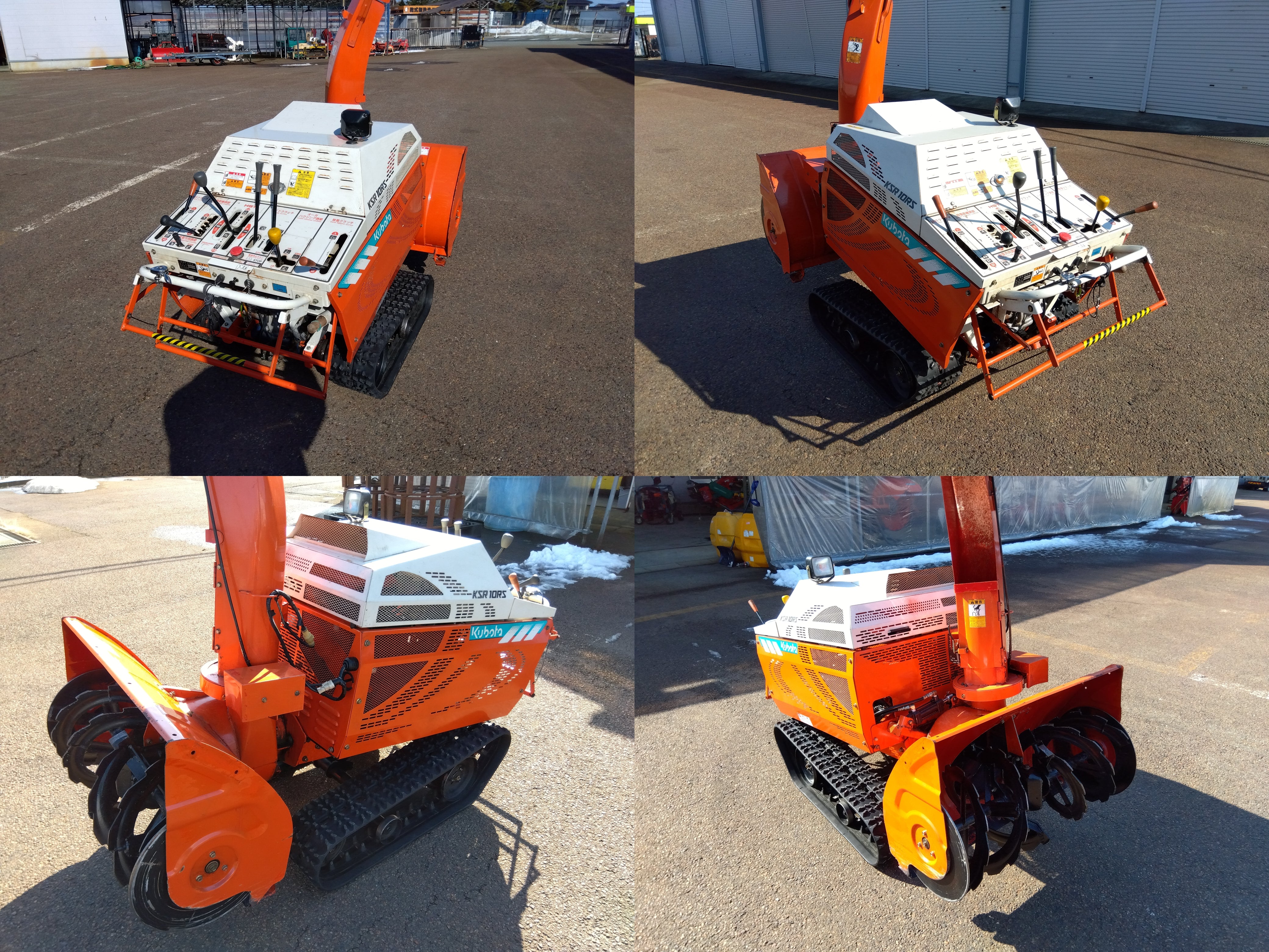 ジャンク品】クボタ 除雪機 KSR10RS【山形店】 – 農キング