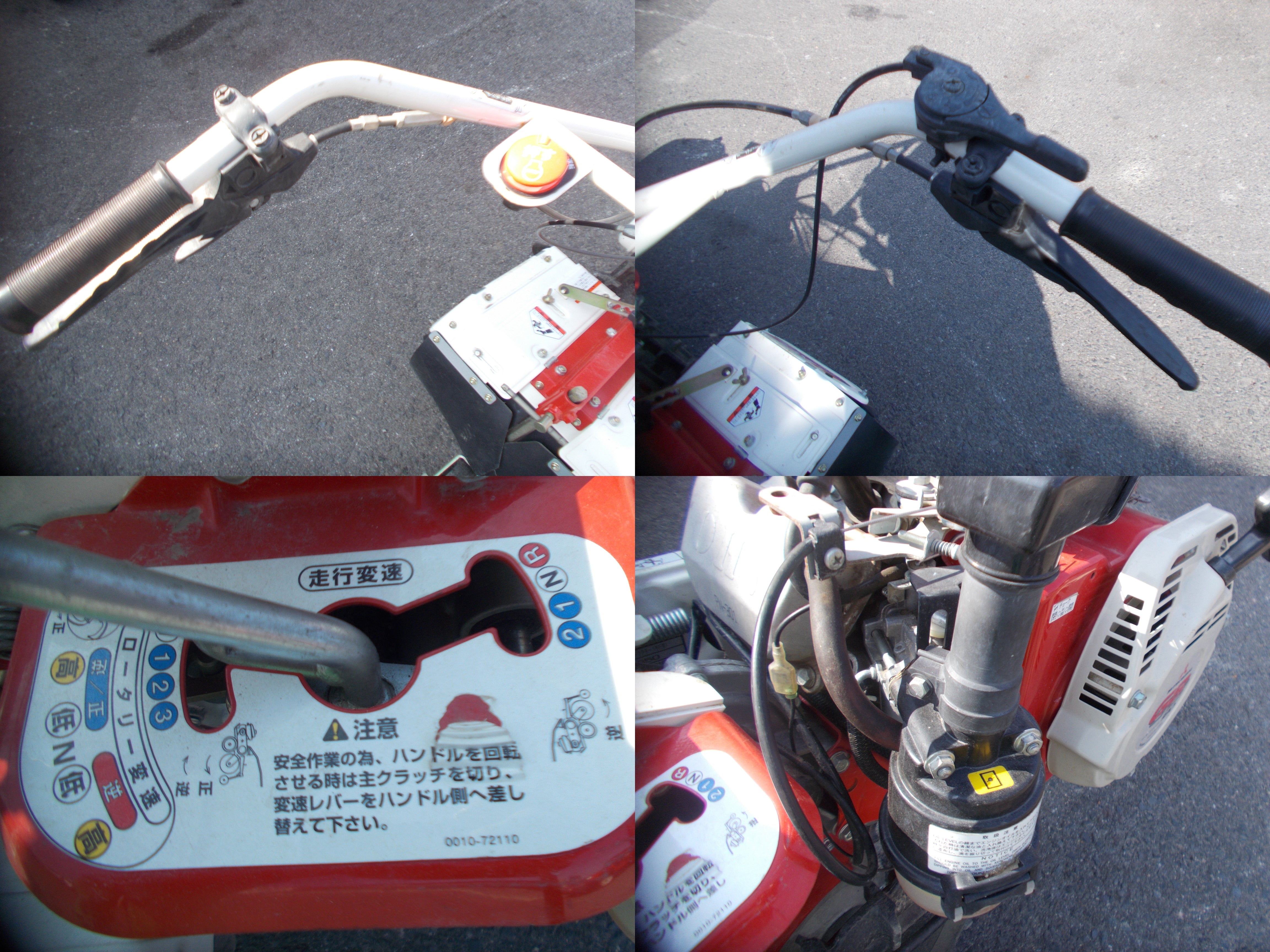 オーレック AR650 耕運機 6馬力 OREC - オーレック OREC エースローター AR650 管理機 耕運機の通販 by