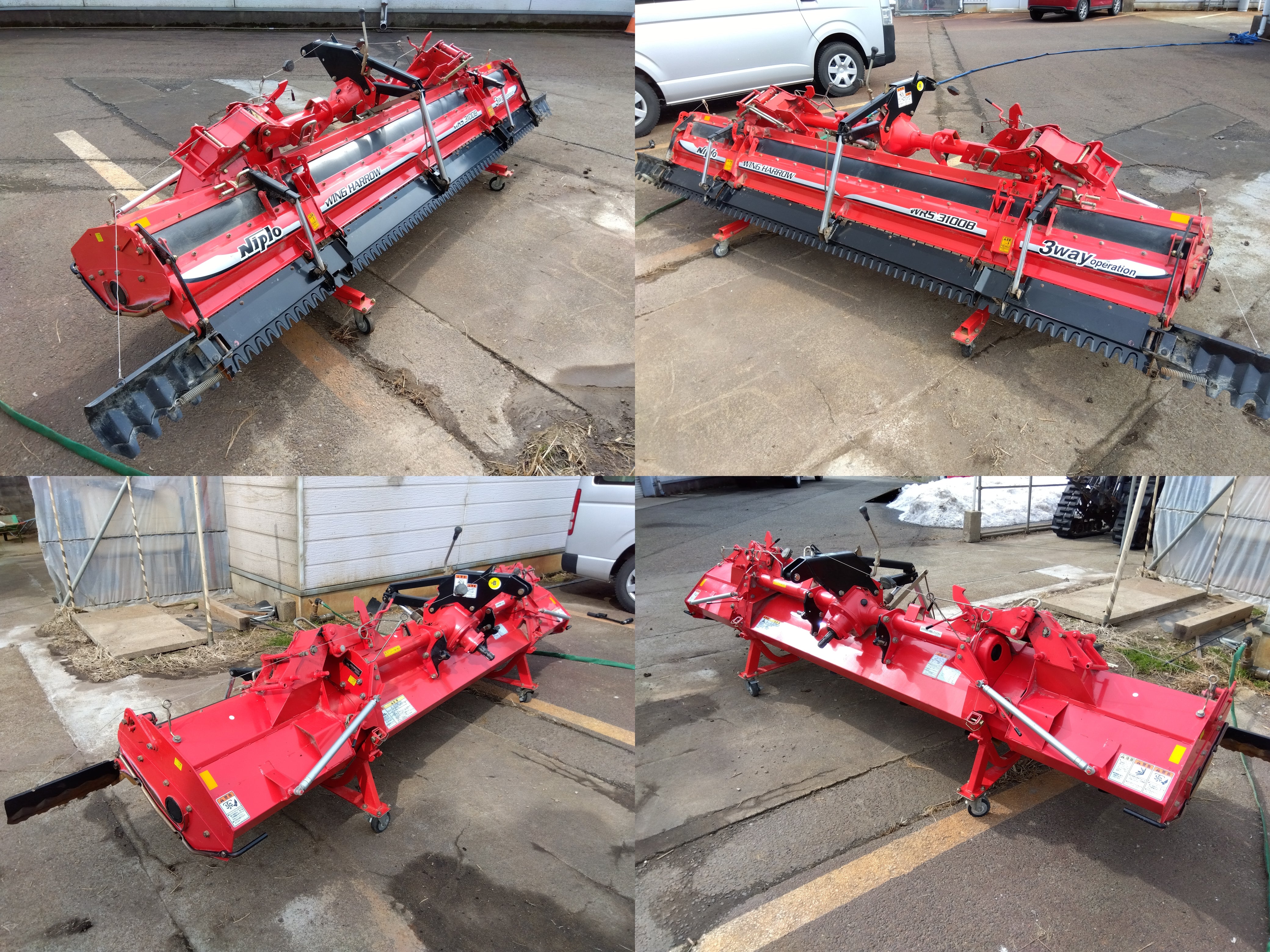 ニプロ ウイングハロー WRS3100B-B【山形店9675】 – 農キング