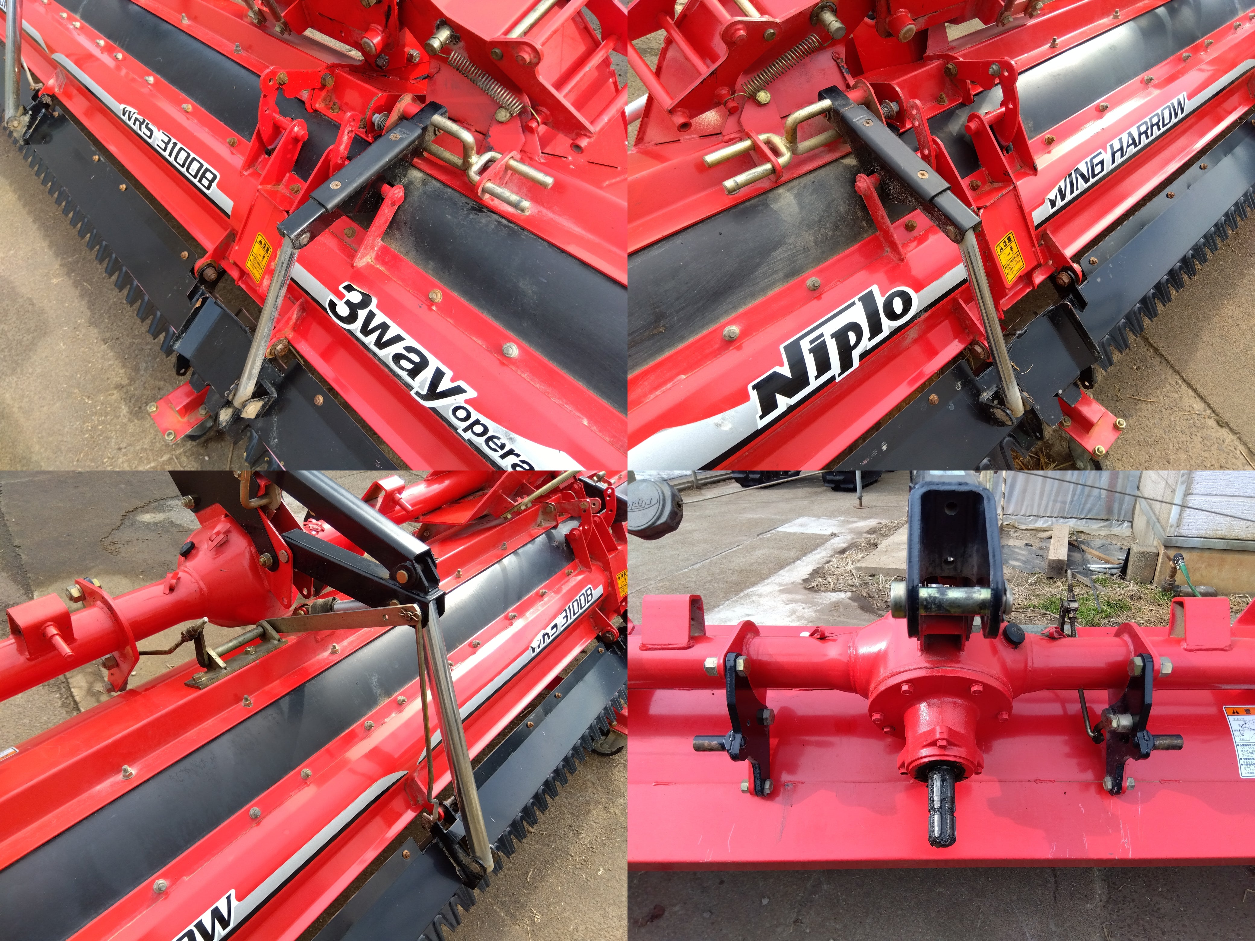 ニプロ ウイングハロー WRS3100B-B【山形店9675】 – 農キング