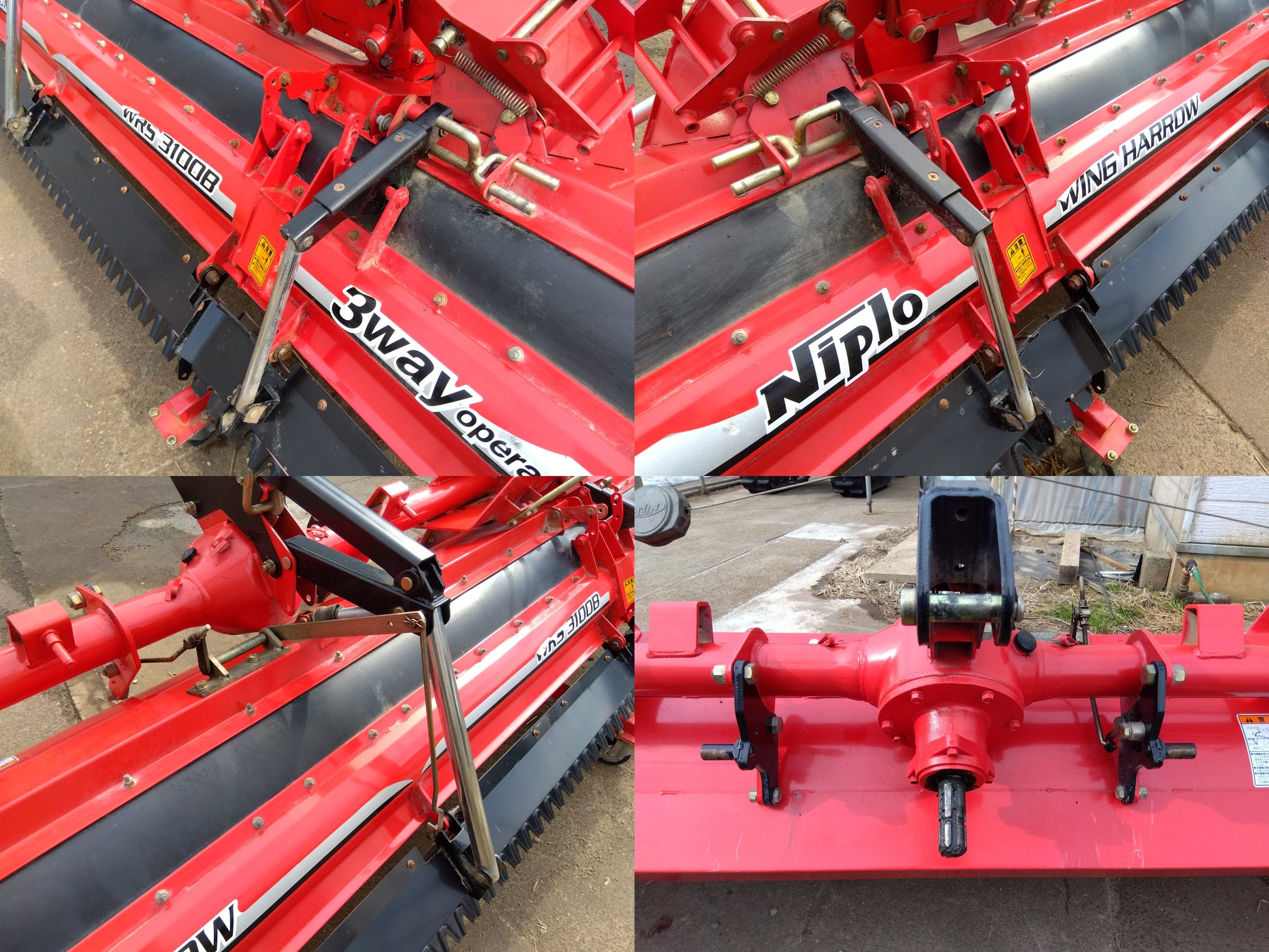ニプロ ウイングハロー WRS3100B-B【山形店9675】 – 農キング