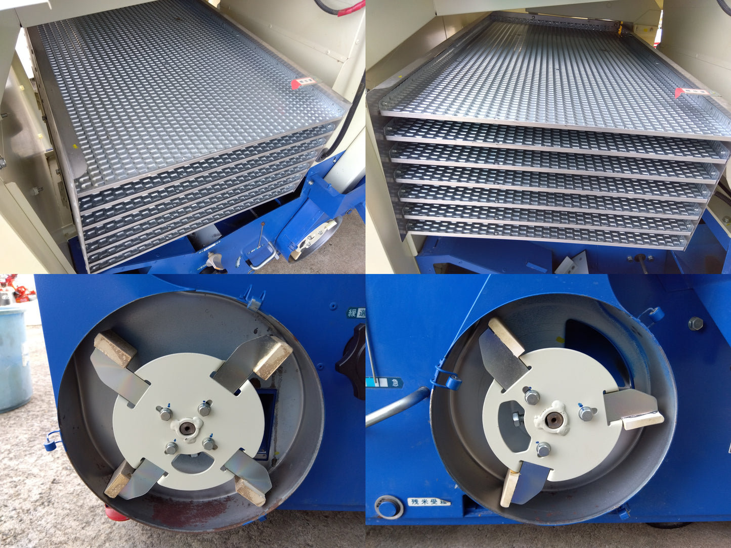 サタケ 籾摺機 NPS350FXA【山形店9673】