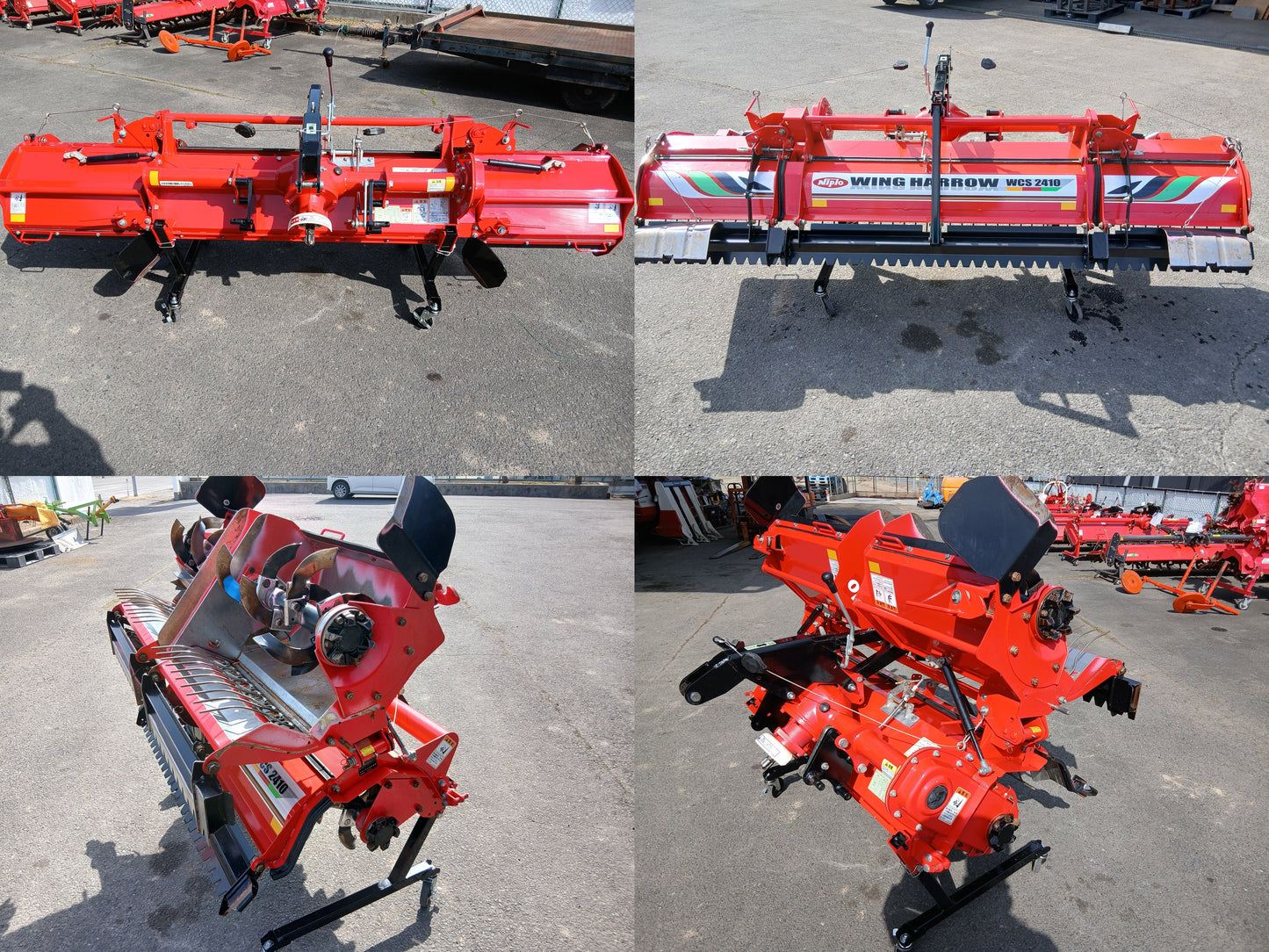 ニプロ　中古　ウィングハロー　WCS2410　【宮城店2679P】