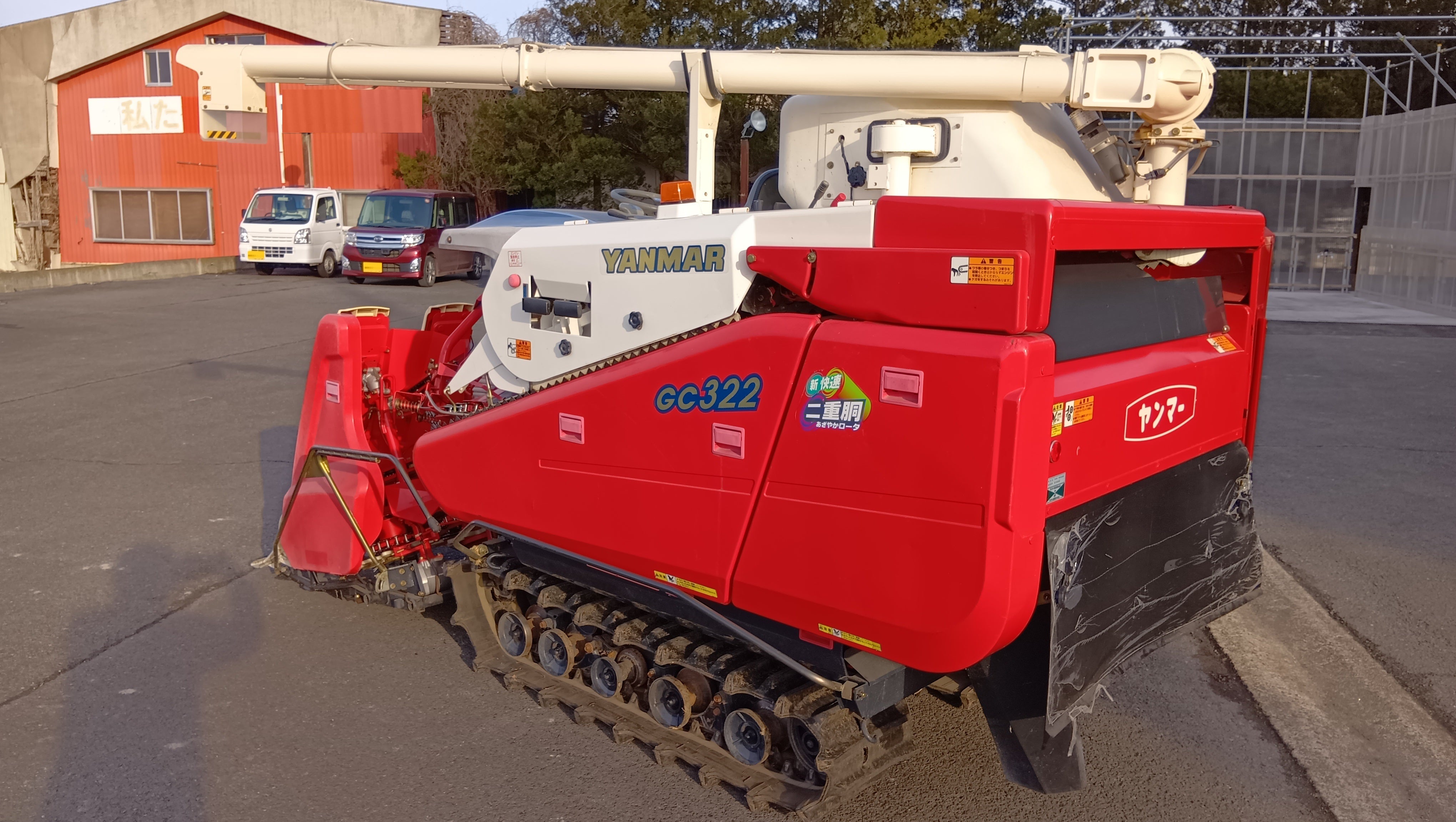 ヤンマー 中古 コンバイン GC322【岩手店214】 – 農キング