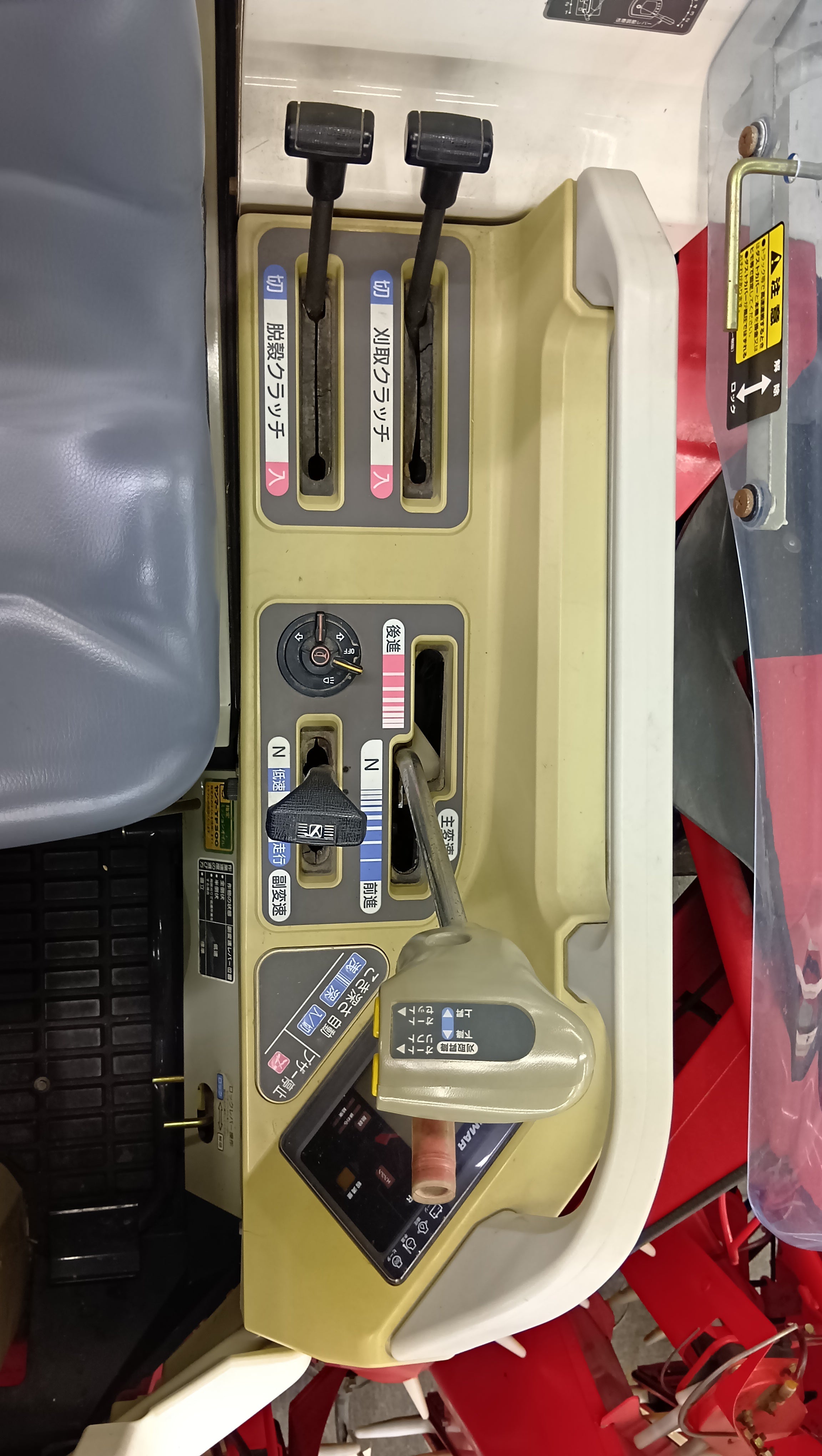 ヤンマー 中古 コンバイン GC322【岩手店214】 – 農キング