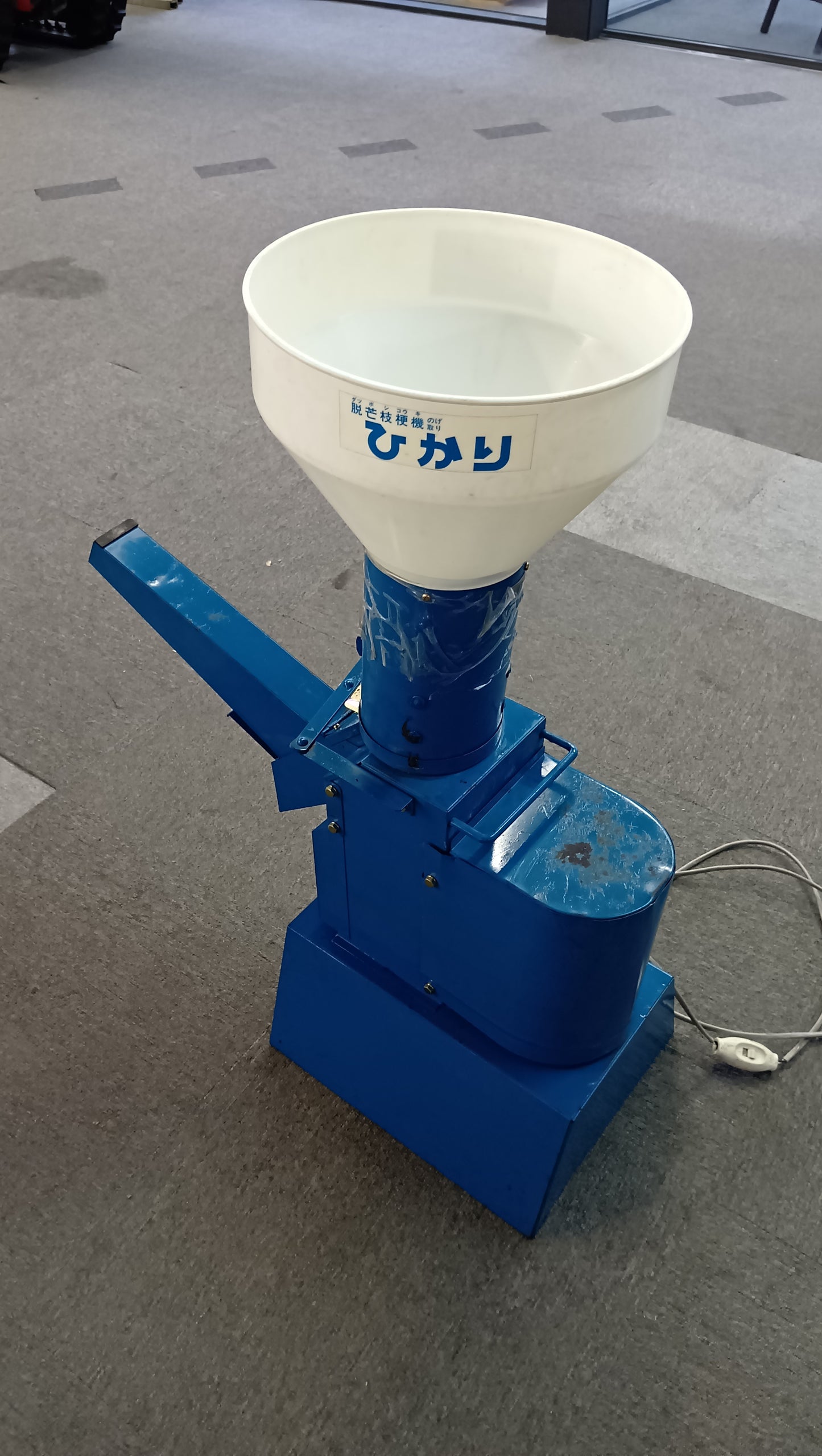 イシイ　中古　脱芒枝梗機　ひかり(K-1)　【岩手店143】