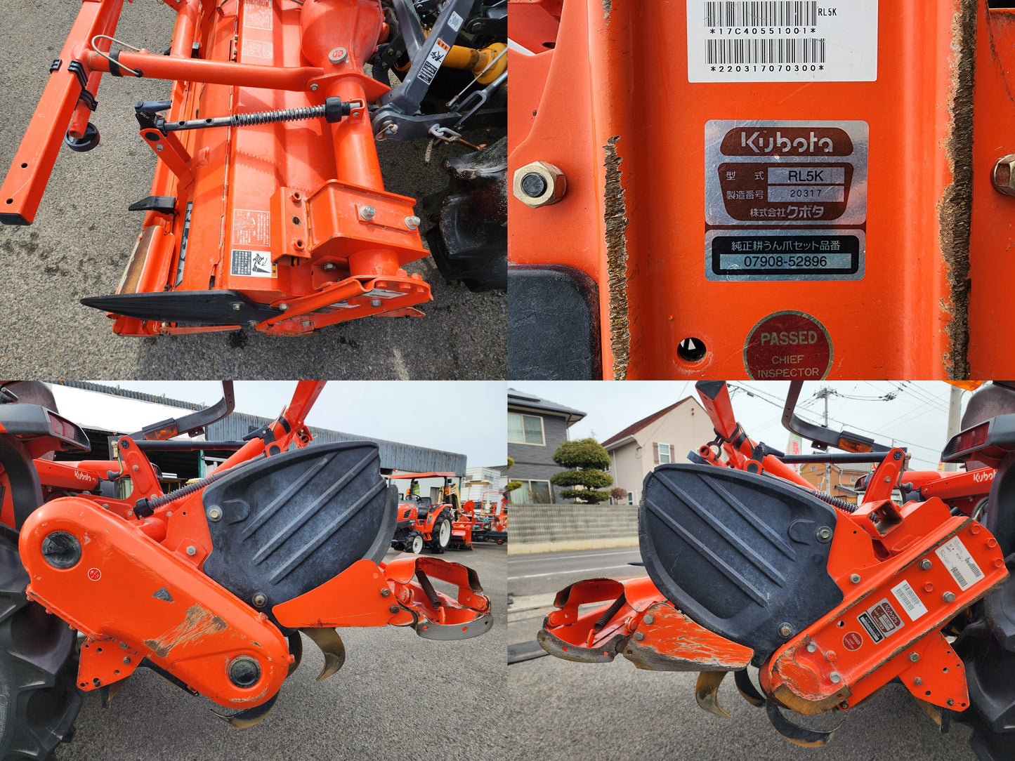 クボタ　中古　トラクター　KL230