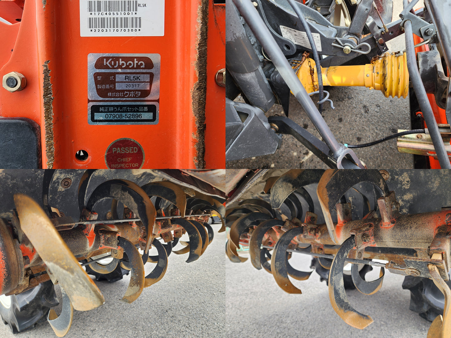 クボタ　中古　トラクター　KL230