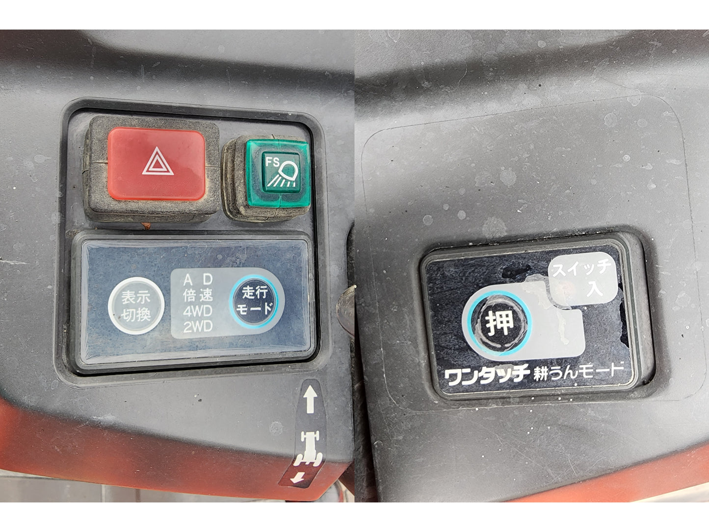 クボタ　中古　トラクター　KL230