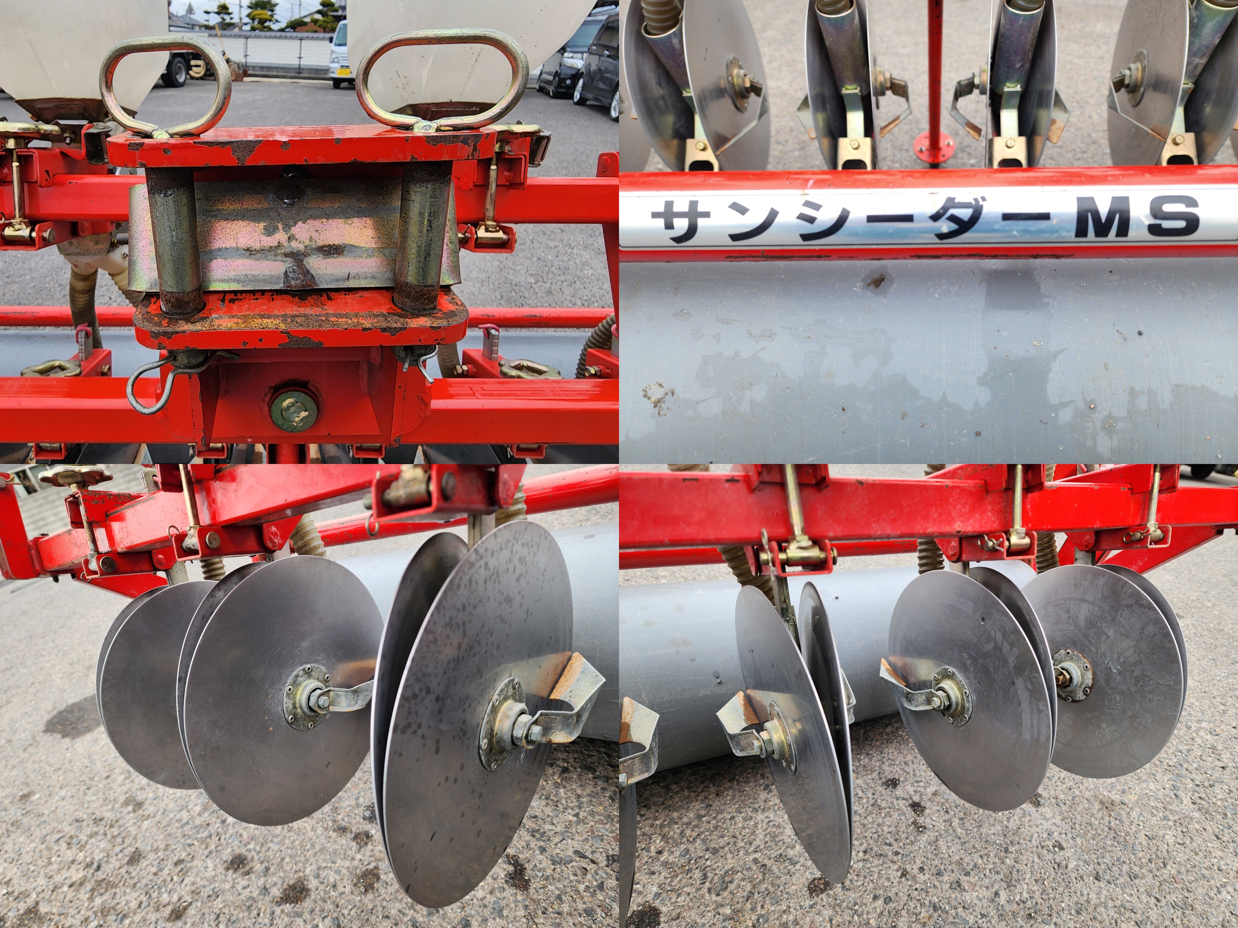 ジョーニシ 中古 播種機 サンシーダMS(8条) – 農キング