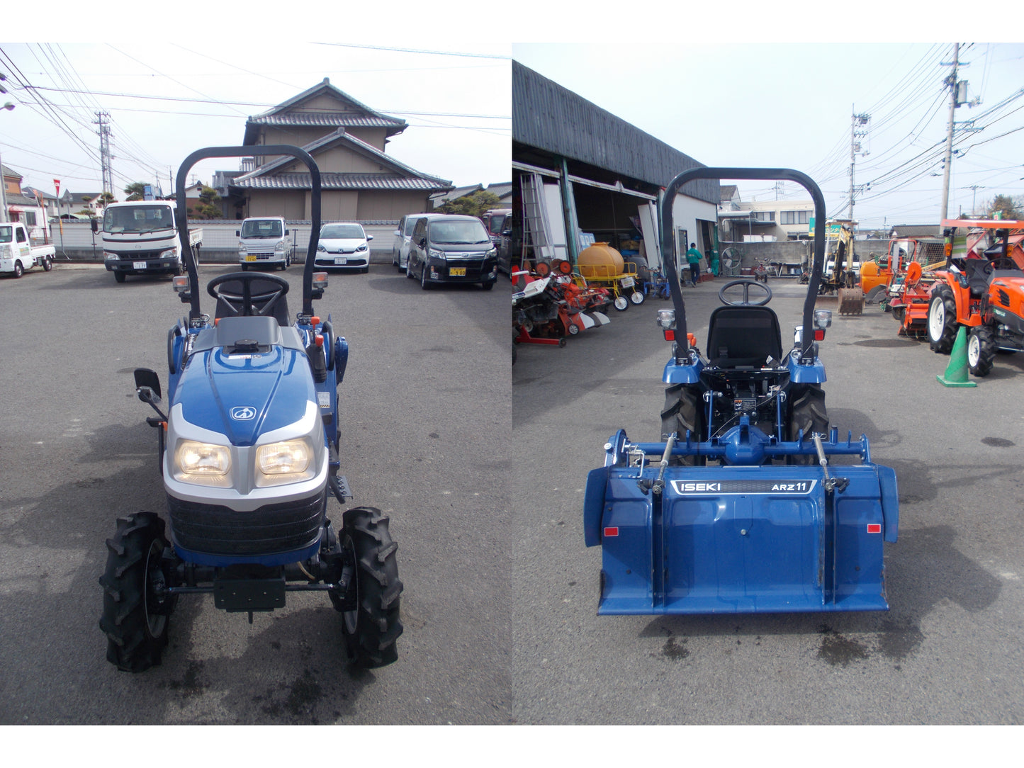 イセキ　中古　トラクター　Z153-U