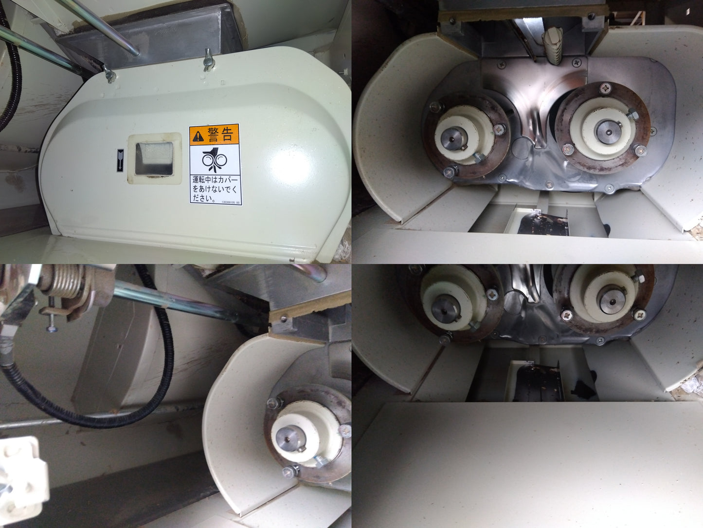サタケ　中古　籾摺機　NRZ550GWAK　【要整備品】