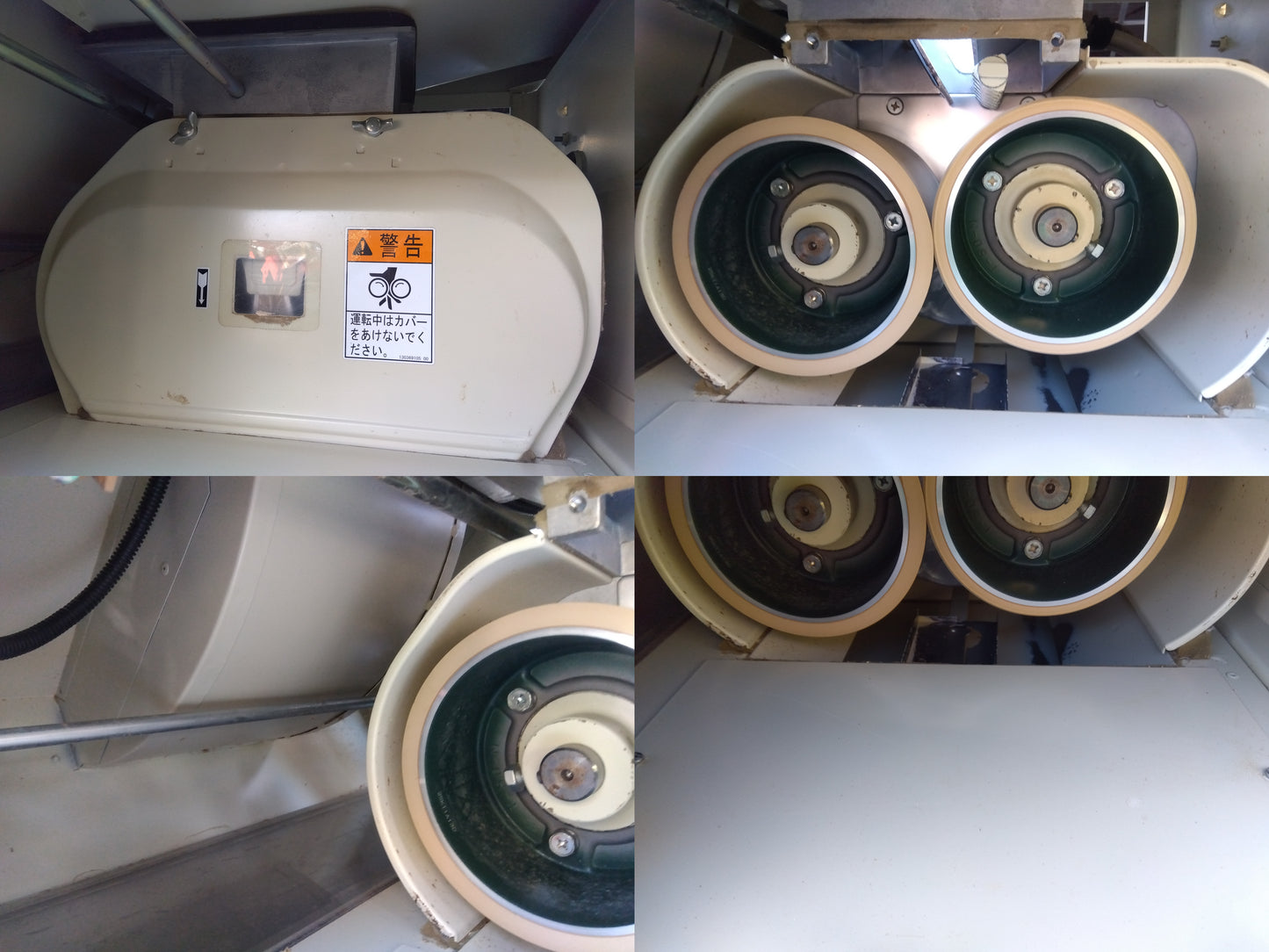 サタケ　中古　籾摺機　NRZ550GWAK1