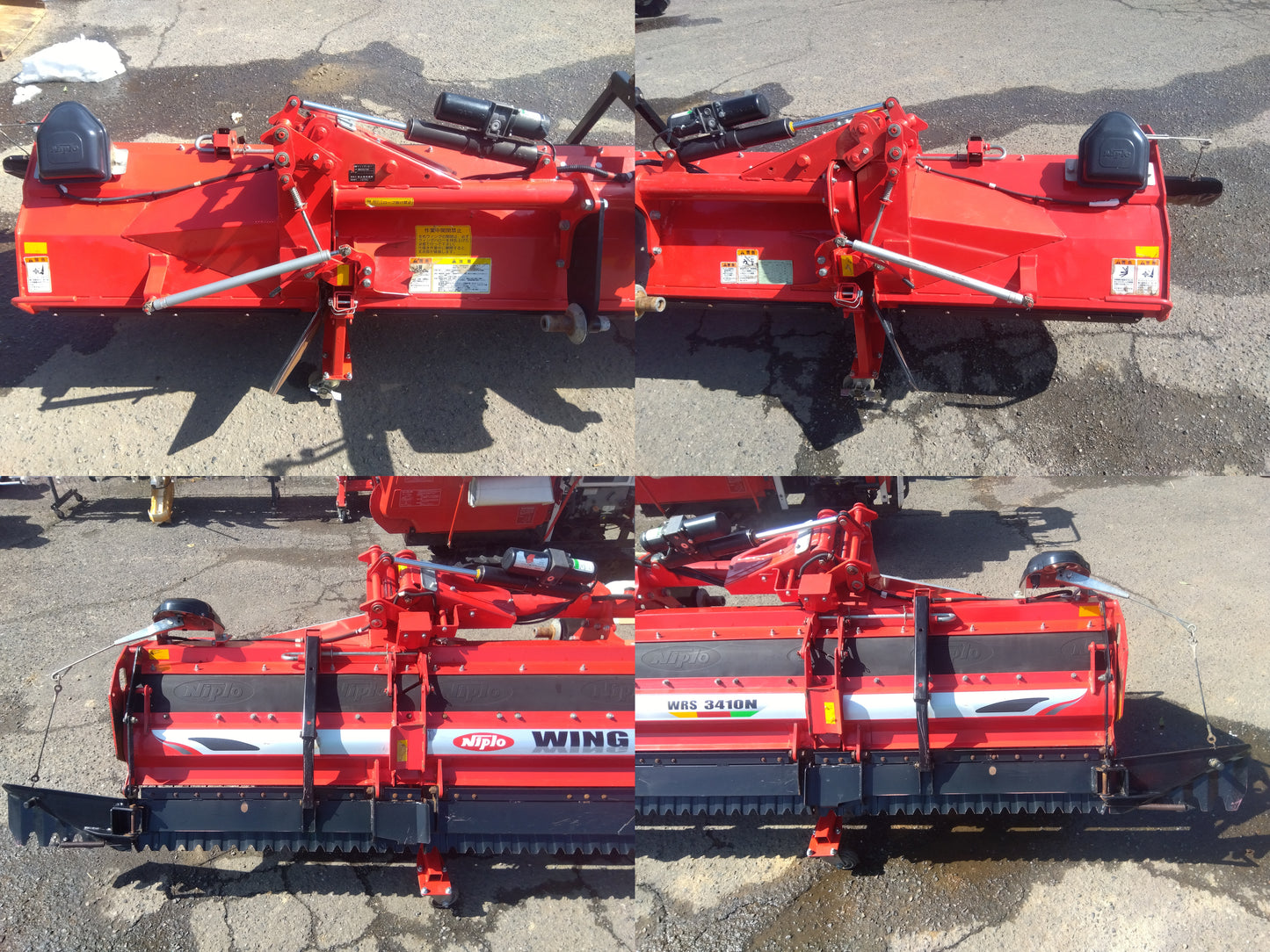 ニプロ　中古　ハロー　WRS3410N