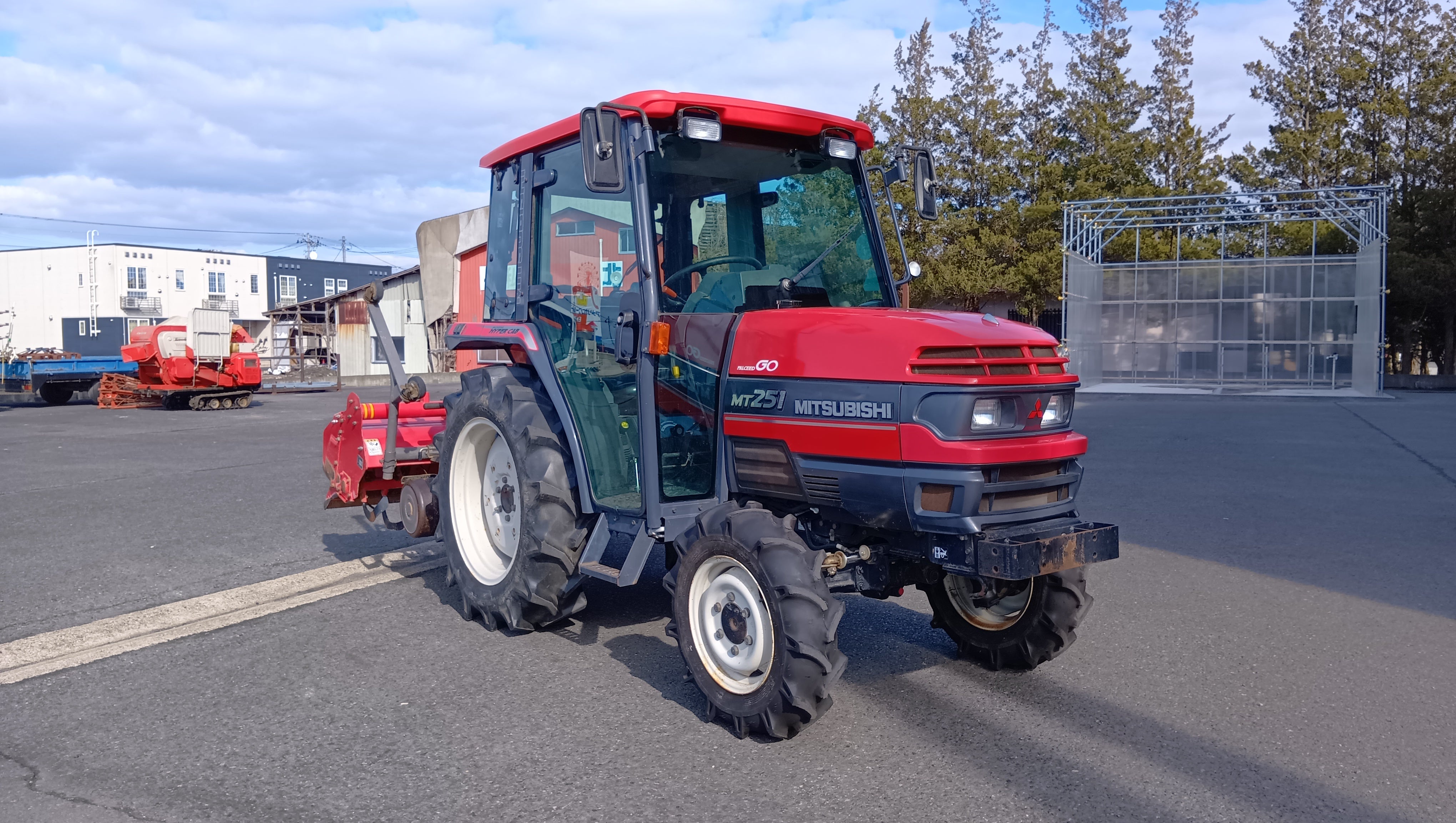 三菱 中古 トラクター MT251【岩手店324】 – 農キング