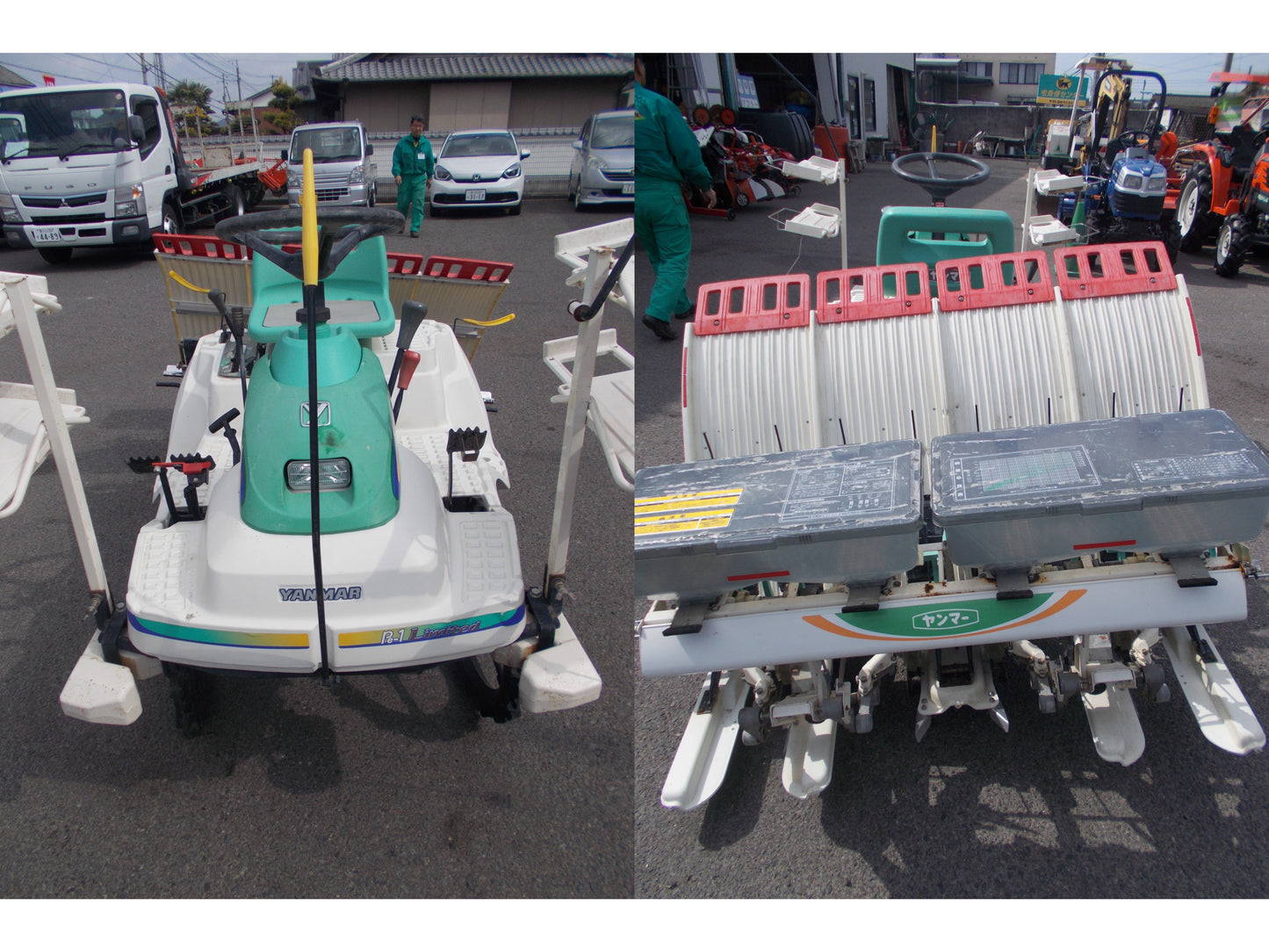 ヤンマー　中古　田植機　Pe-1
