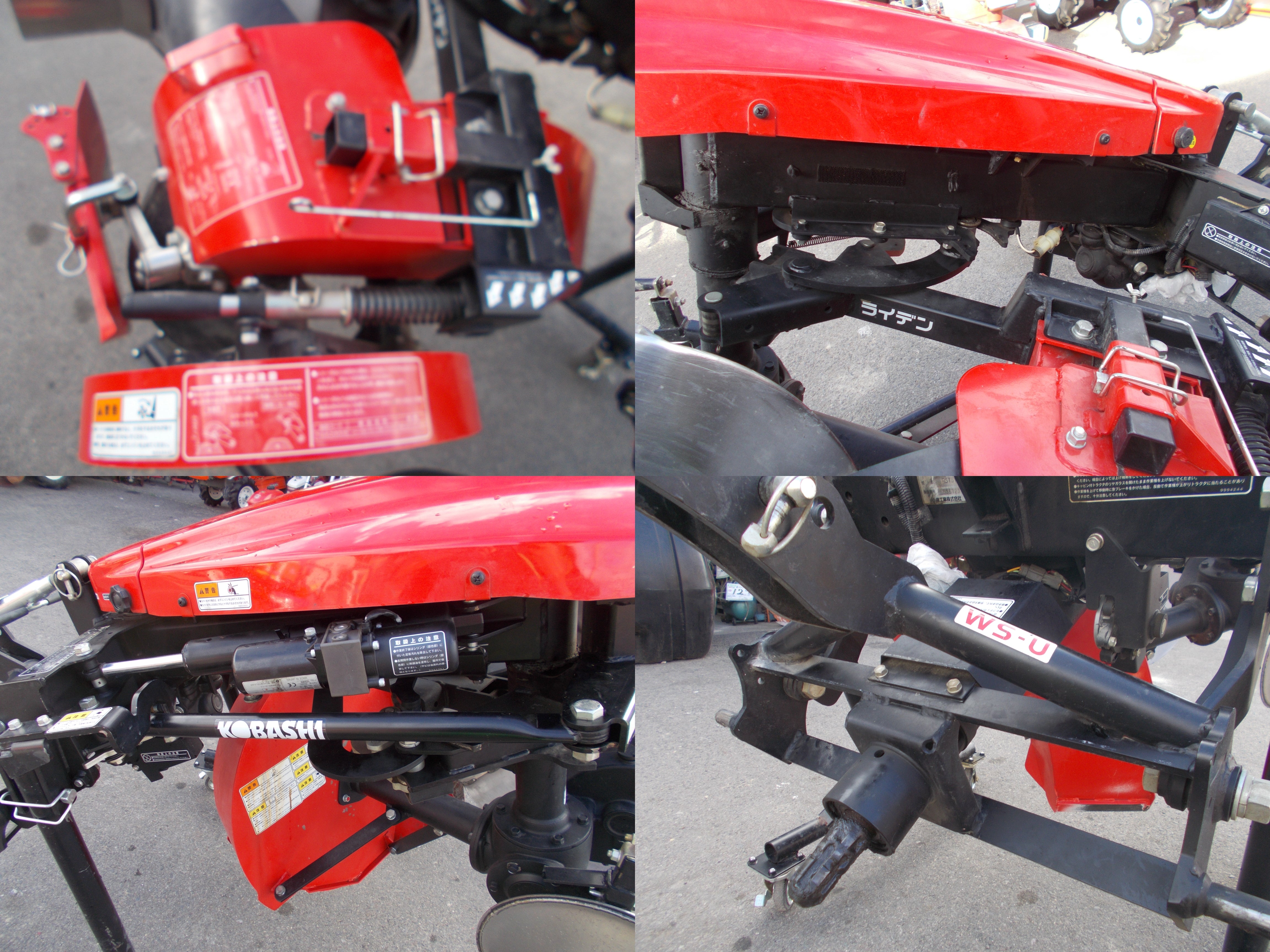 小橋工業 中古 畦塗り機 RS751F – 農キング