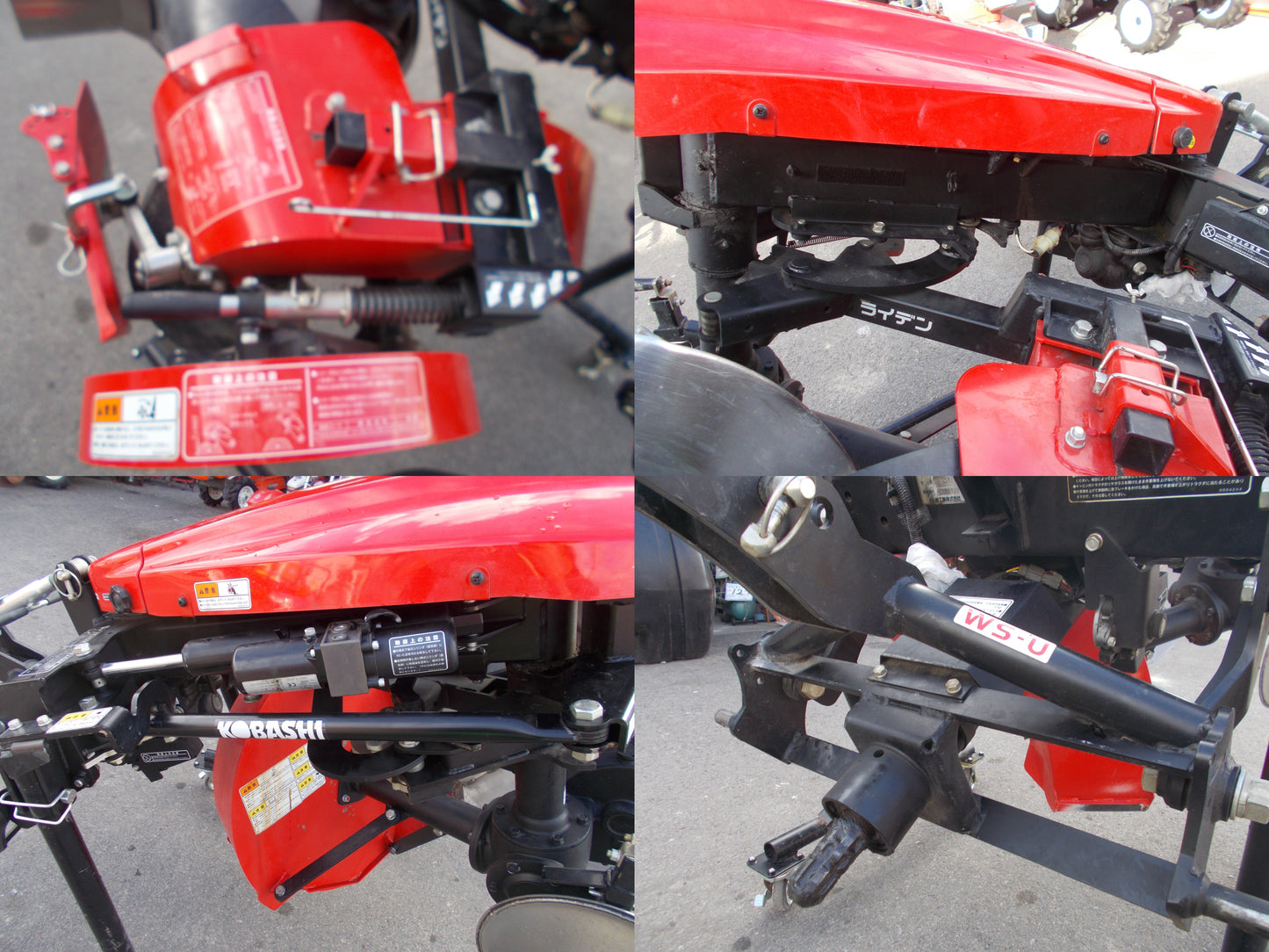 小橋工業　中古　畦塗り機　RS751F