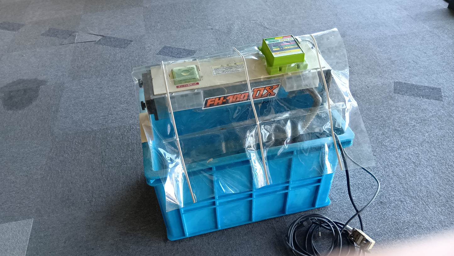 タイガーカワシマ　中古　催芽機　【岩手店18】