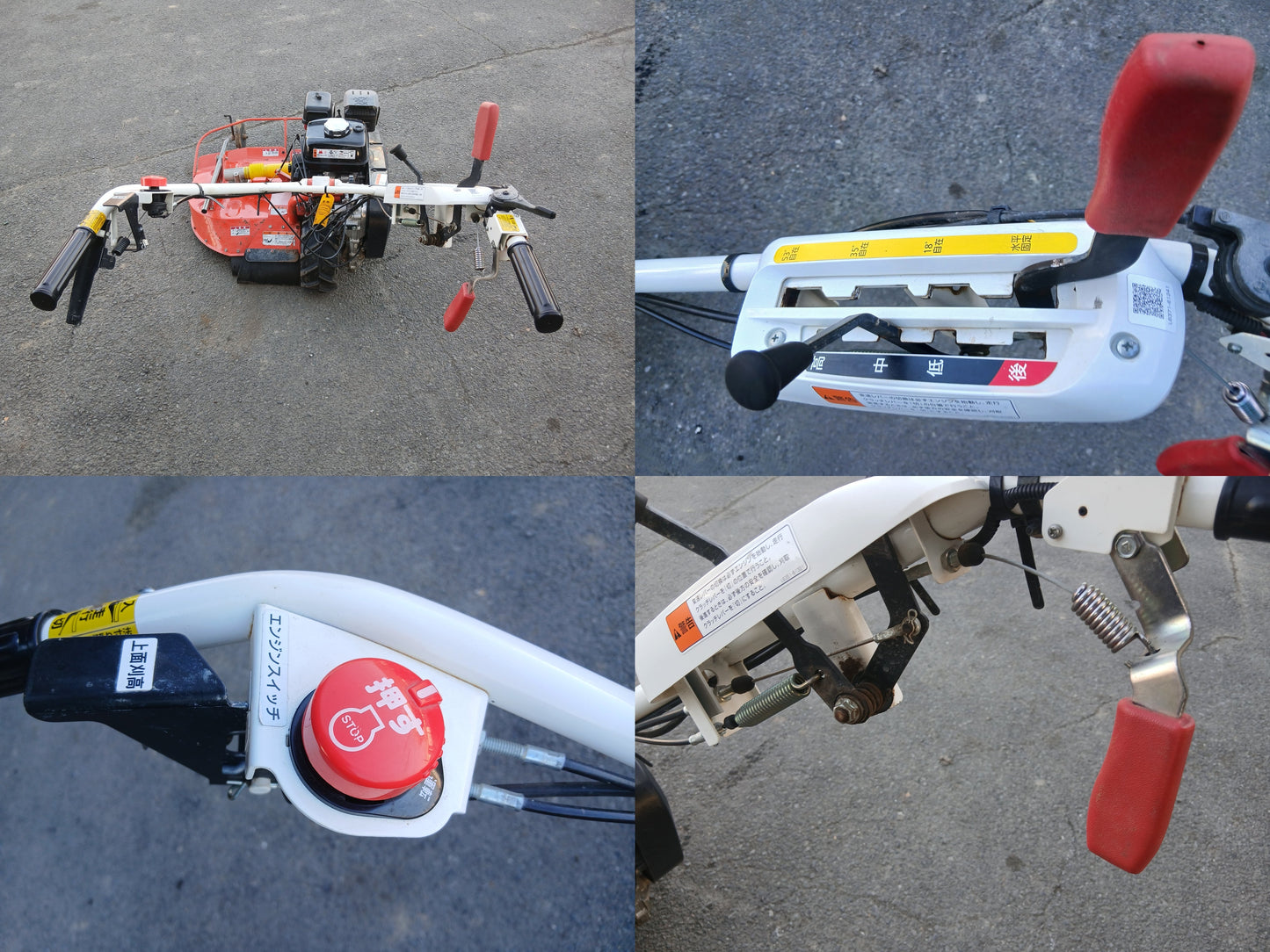 クボタ　中古　ロータリーモア　GC705RD-FC　【宮城店2689P】