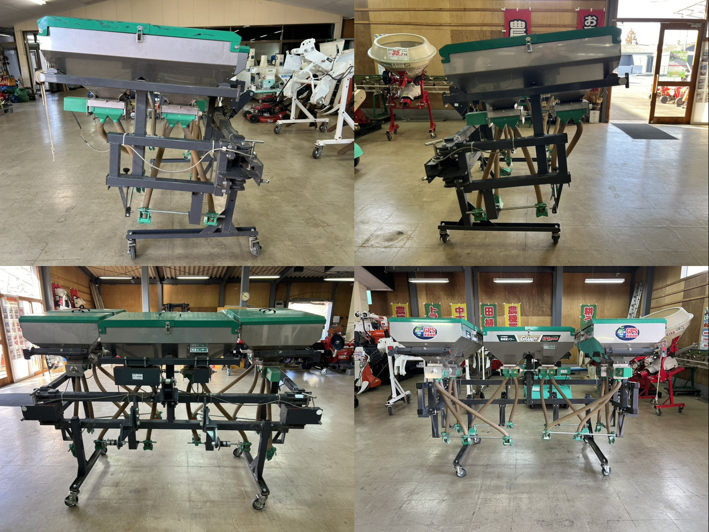 タイショー　中古　肥料散布機【高精度ソワーGRANDY】＊GRT‐300-GP『茨城店　6138』