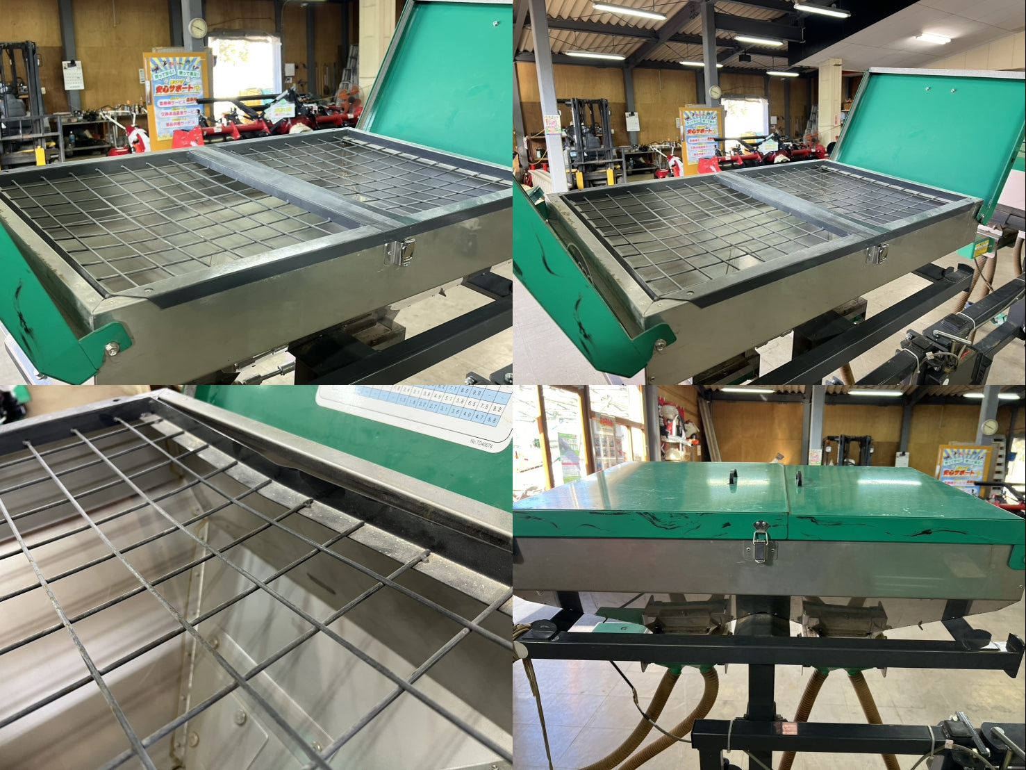 タイショー 中古 肥料散布機【高精度ソワーGRANDY】＊GRT‐300-GP『茨城