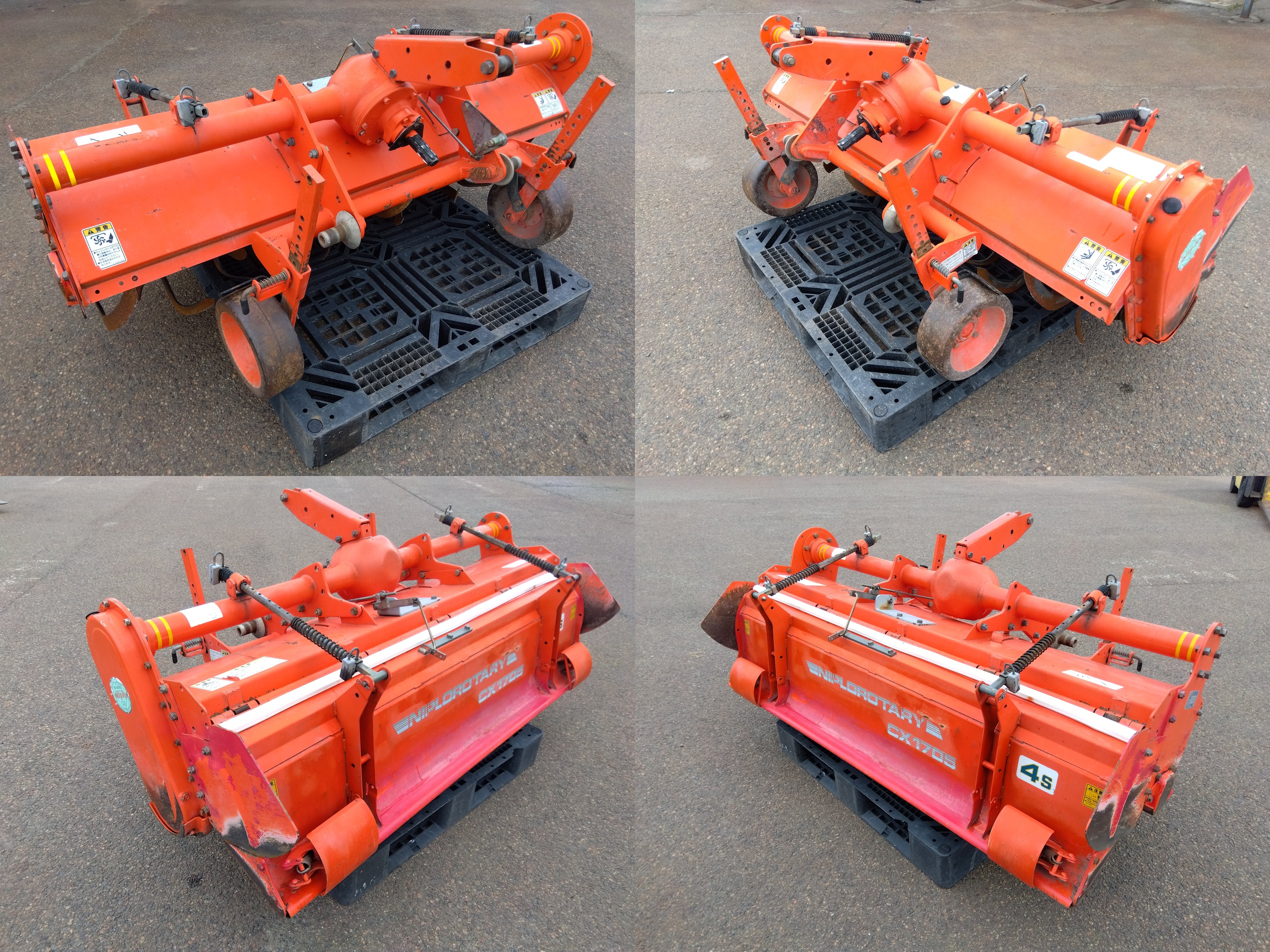 ニプロ　ロータリー 耕起｜製品情報｜ニプロ 松山株式会社