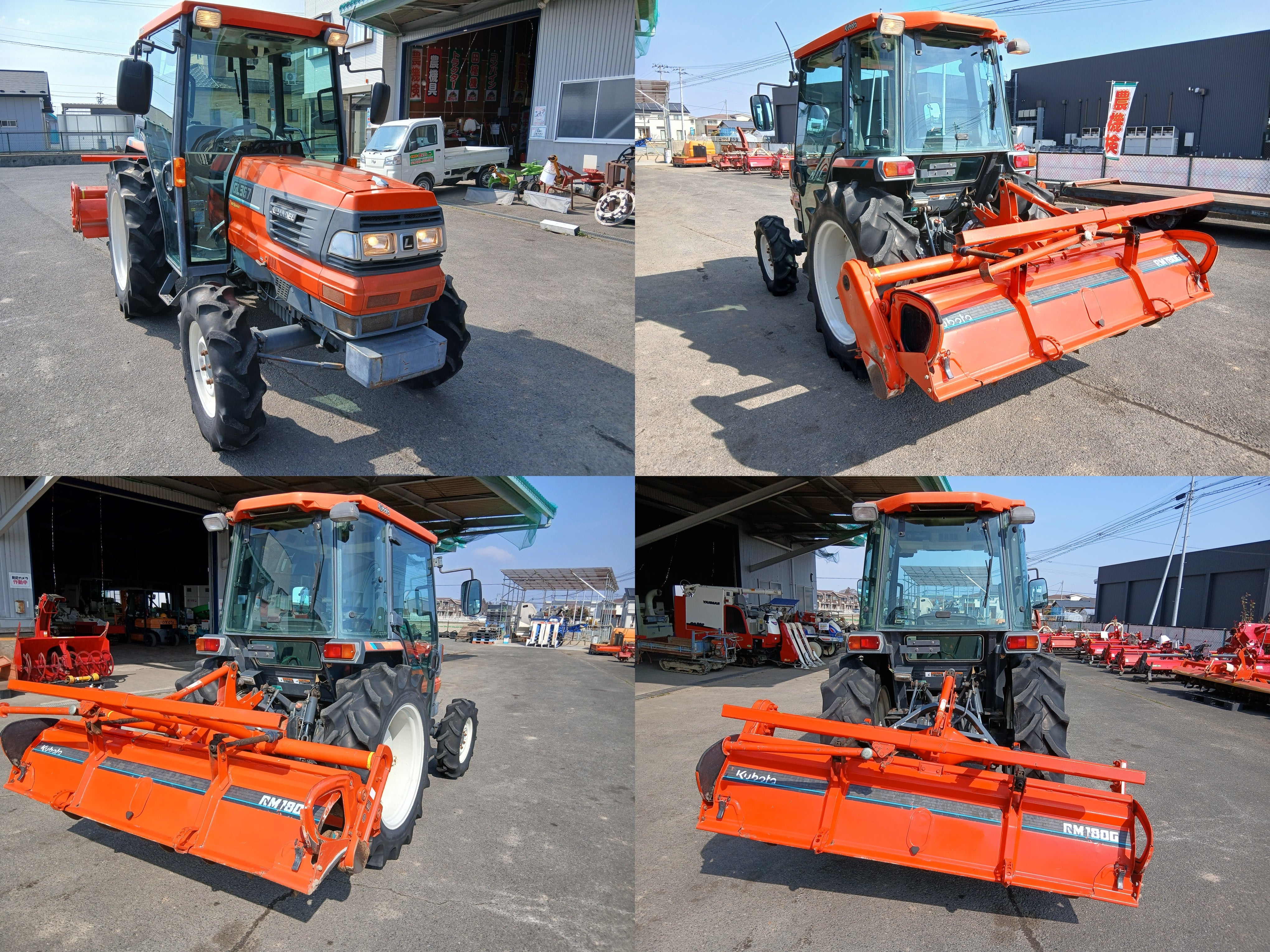 クボタ中古トラクター クボタ 中古 トラクター+ロータリー GL367+RM180G 【宮城店2732】 – 農